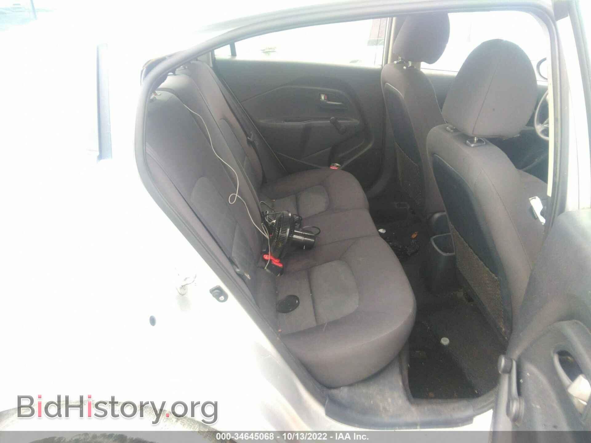 2014 KIA RIO - VIN: KNADM4A34E6368334 - Фото 8