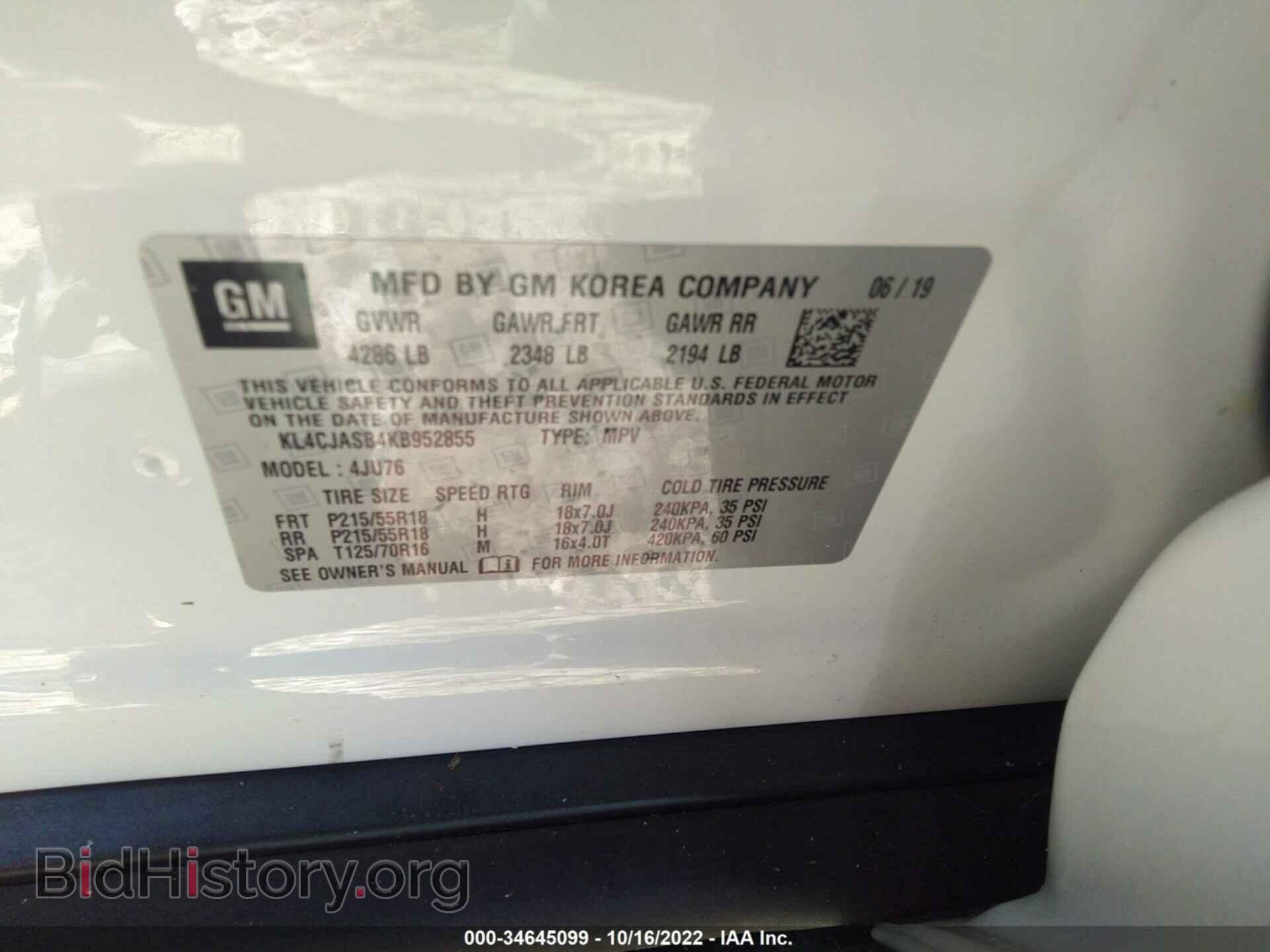 2019 BUICK ENCORE - VIN: KL4CJASB4KB952855 - Photo 9