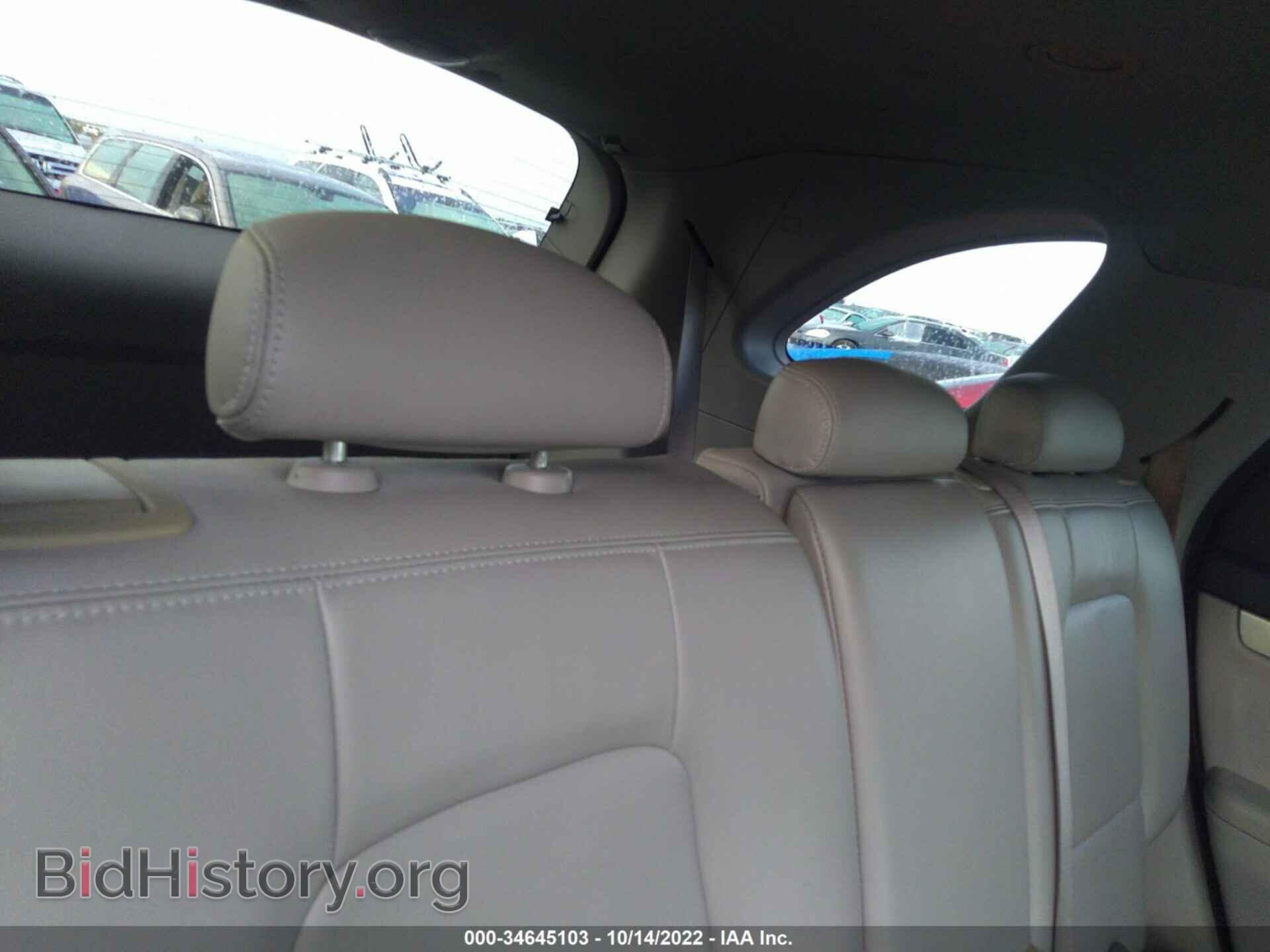 2008 SUZUKI XL7 - VIN: 2S3DB917886103442 - Фото 8