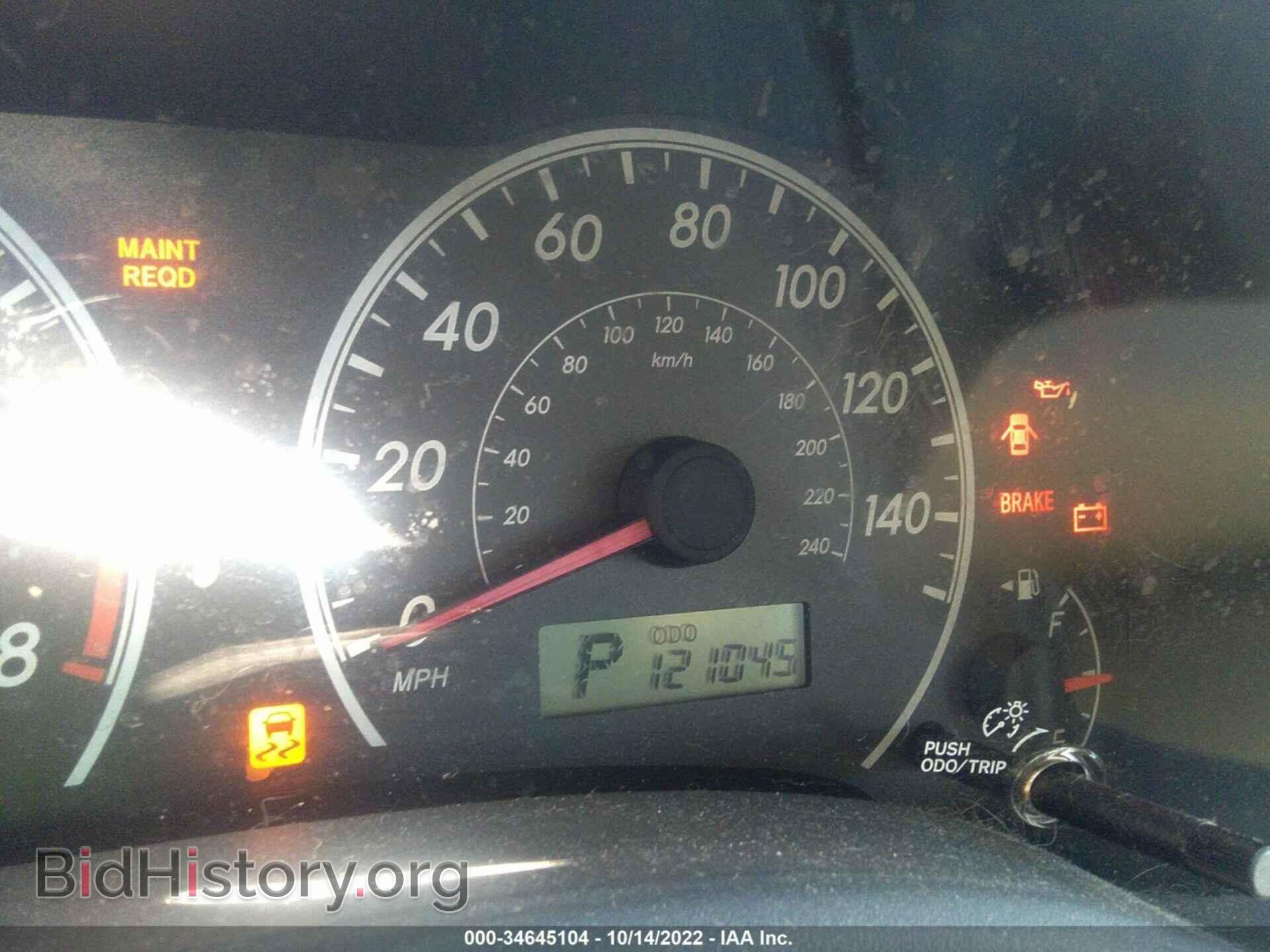 2013 TOYOTA COROLLA - VIN: 5YFBU4EEXDP190992 - Фото 7