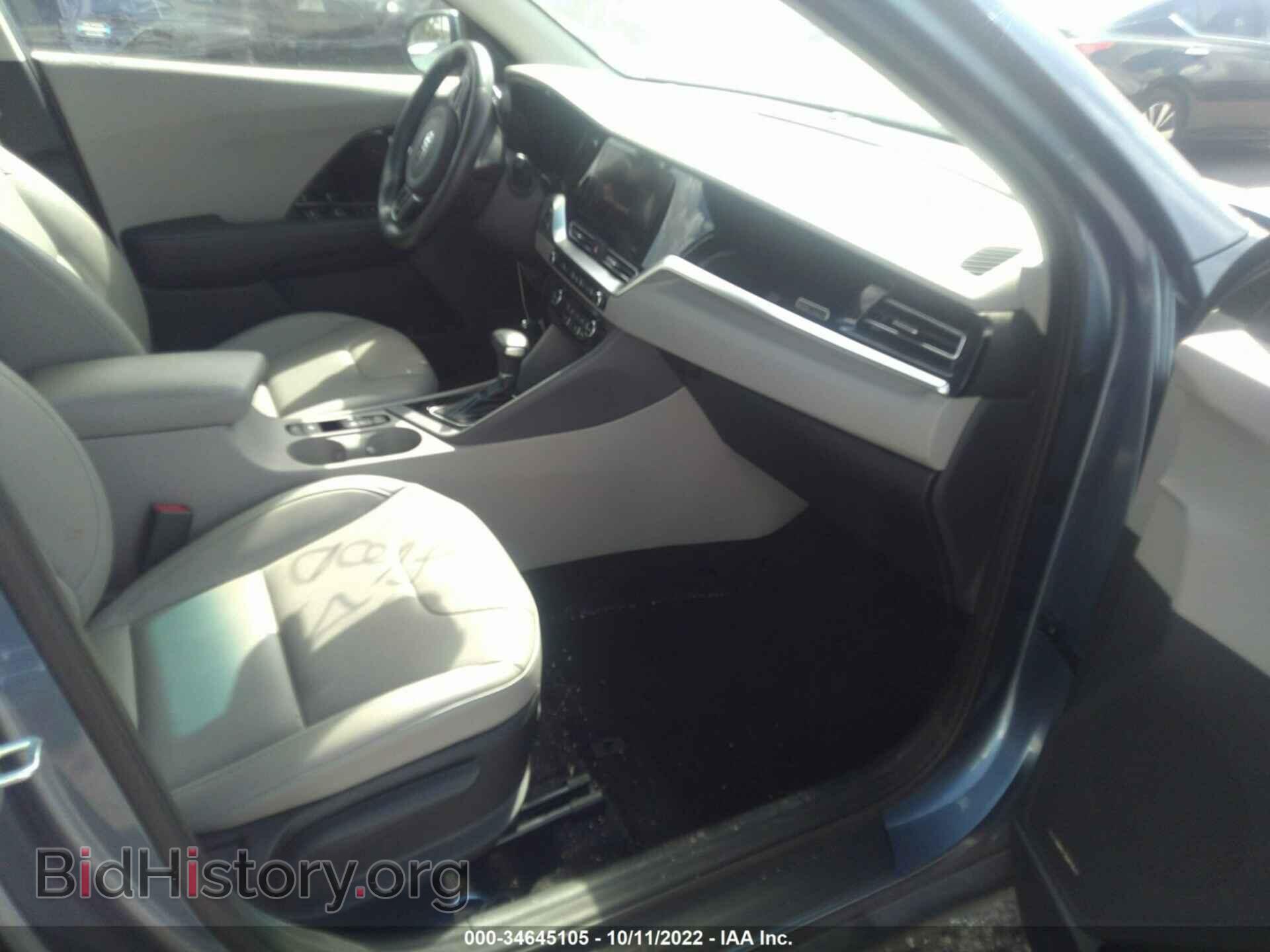2021 KIA NIRO - VIN: KNDCE3LC1M5468530 - Фото 5