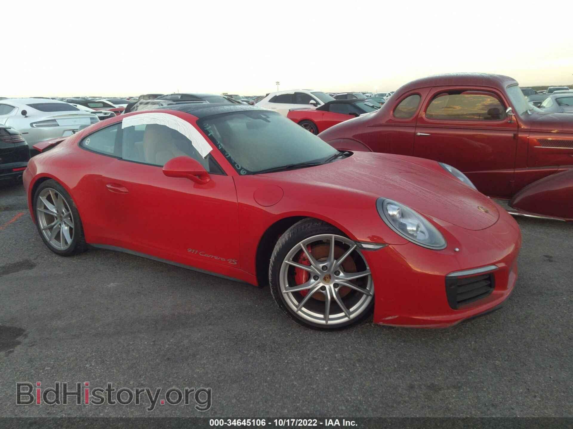 Фотография WP0AB2A94HS123467 - PORSCHE 911 2017