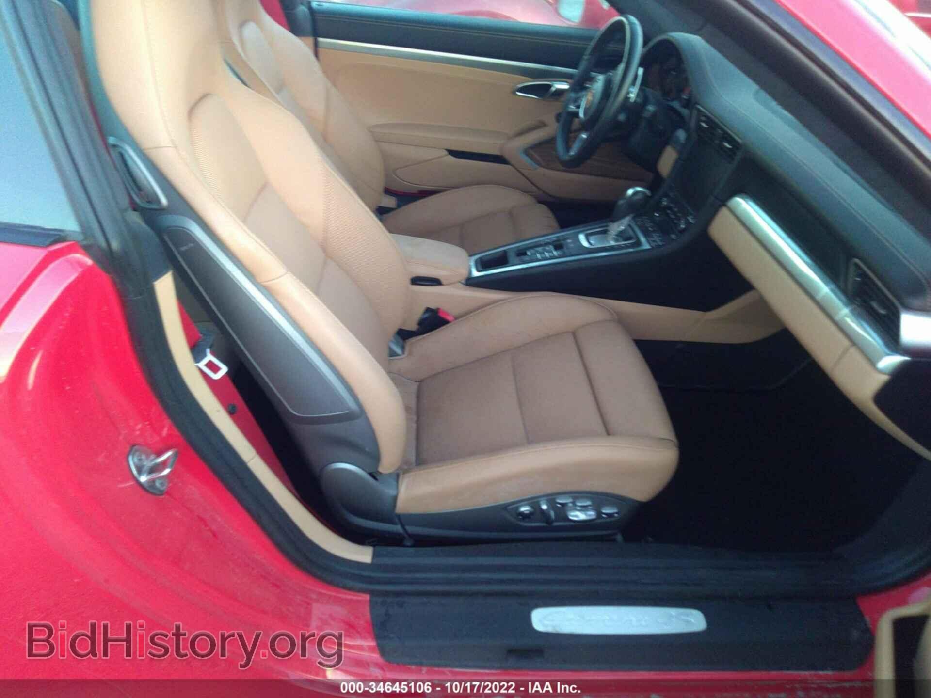2017 PORSCHE 911 - VIN: WP0AB2A94HS123467 - Фото 5