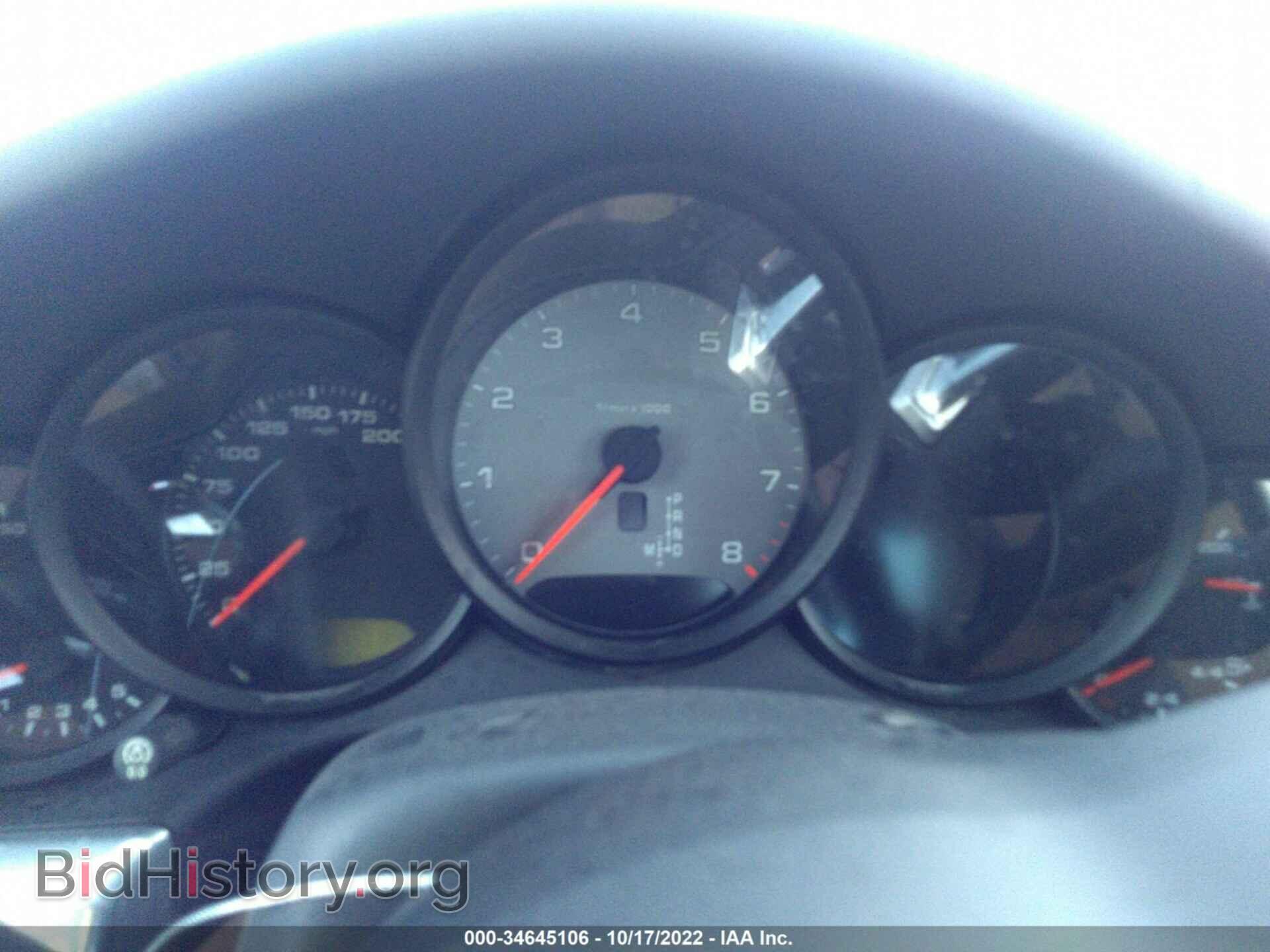 2017 PORSCHE 911 - VIN: WP0AB2A94HS123467 - Фото 7