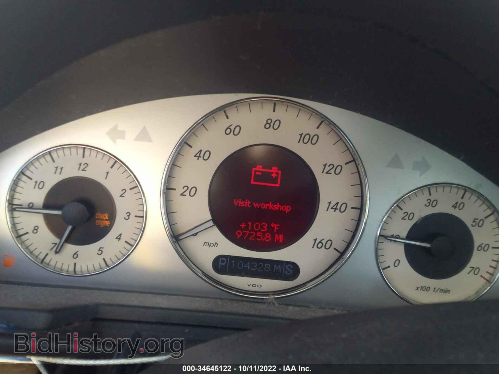 2006 MERCEDES-BENZ E-CLASS - VIN: WDBUF56J26A910389 - Фото 7