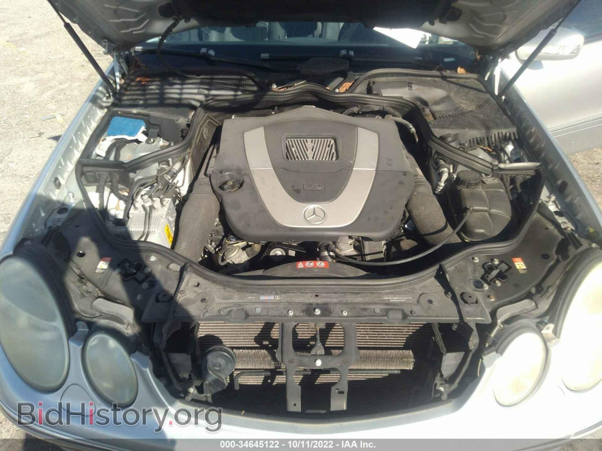 2006 MERCEDES-BENZ E-CLASS - VIN: WDBUF56J26A910389 - Фото 10