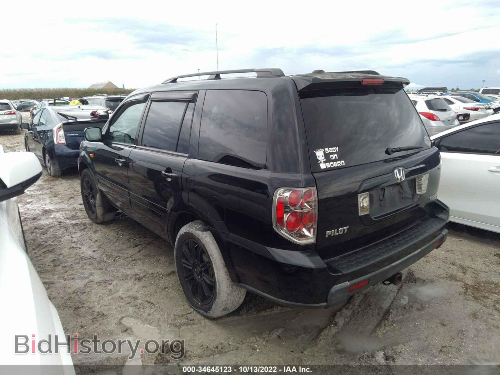 2006 HONDA PILOT - VIN: 2HKYF18686H500788 - Фото 3