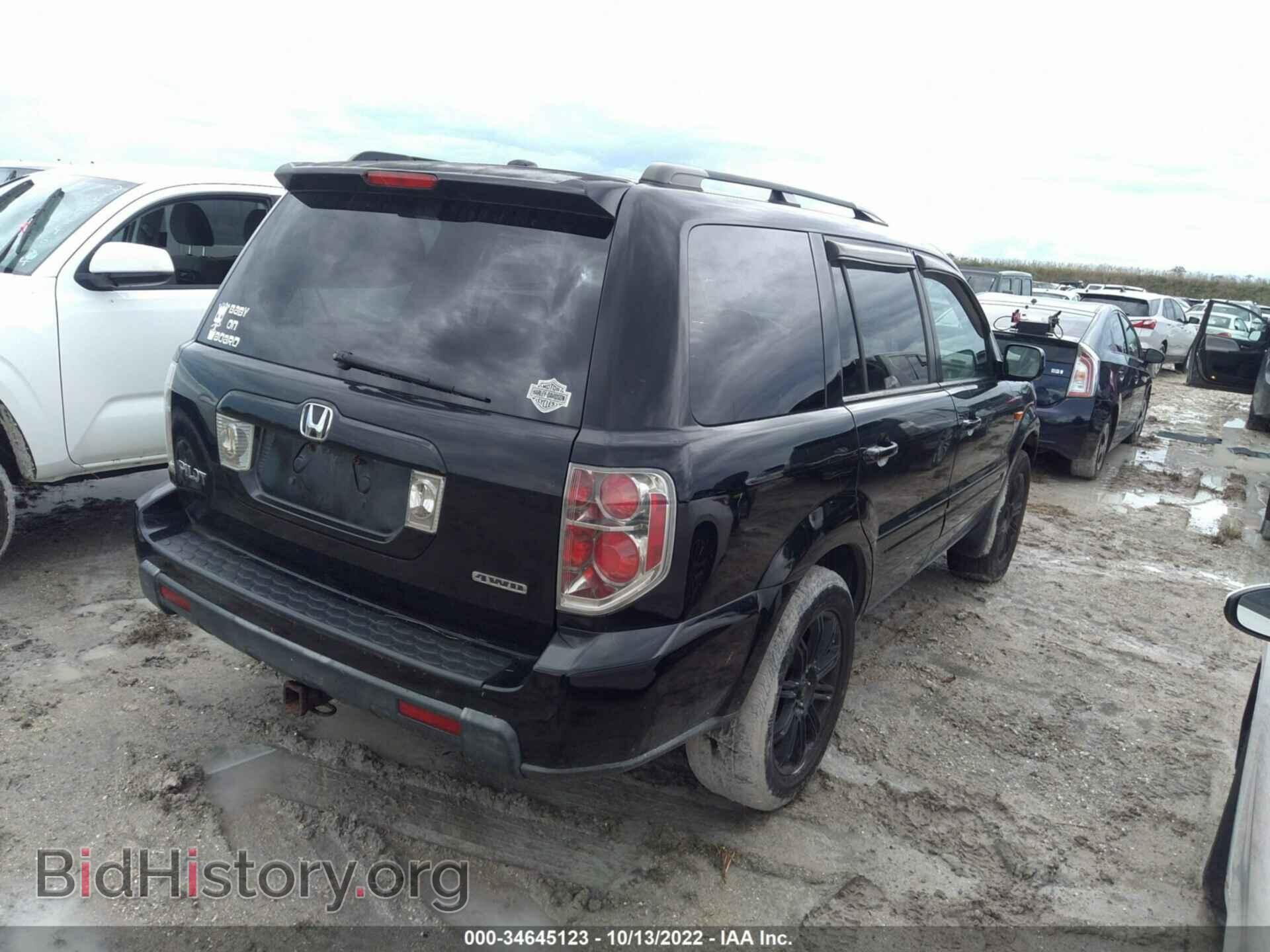 2006 HONDA PILOT - VIN: 2HKYF18686H500788 - Фото 4