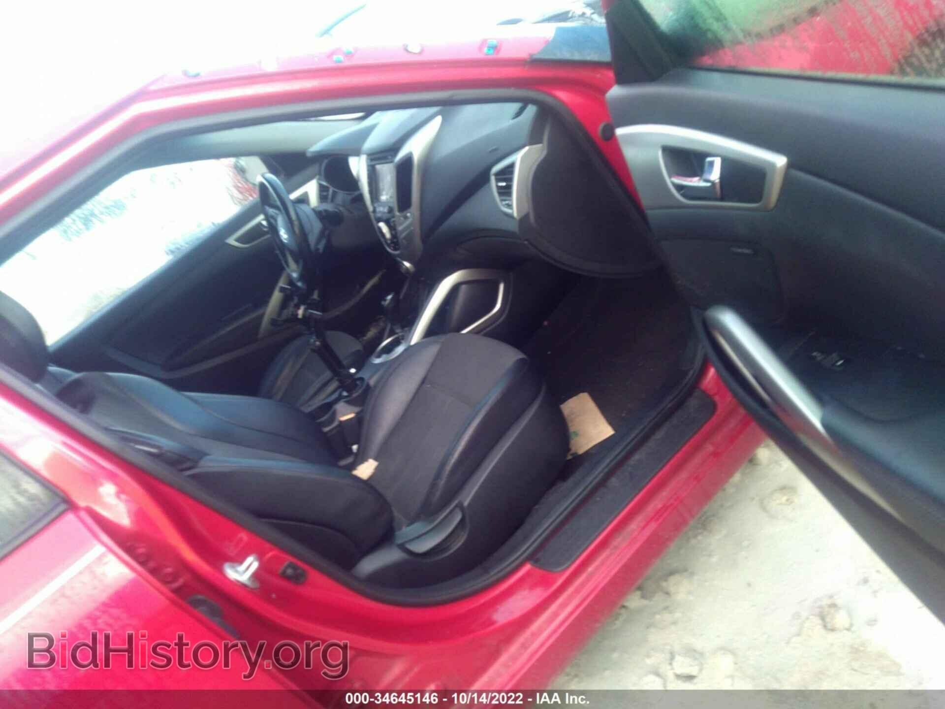 2015 HYUNDAI VELOSTER - VIN: KMHTC6AD7FU226915 - Фото 5