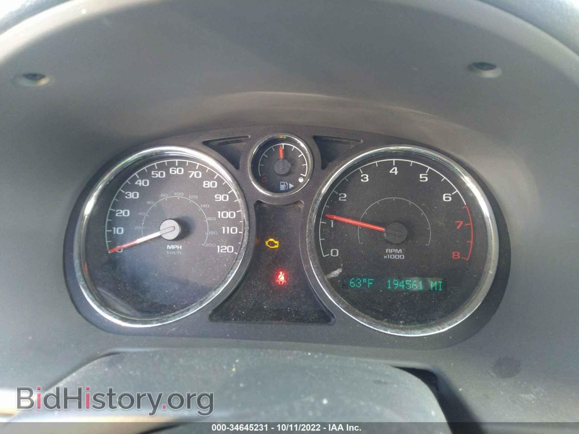 2006 CHEVROLET COBALT - VIN: 1G1AK55F267639952 - Фото 7