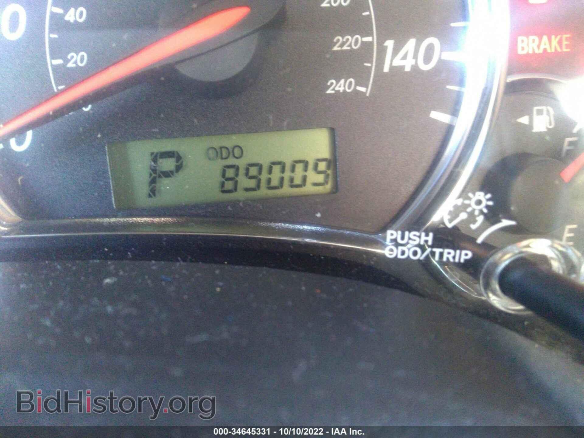 2013 TOYOTA COROLLA - VIN: 5YFBU4EE8DP190697 - Фото 7
