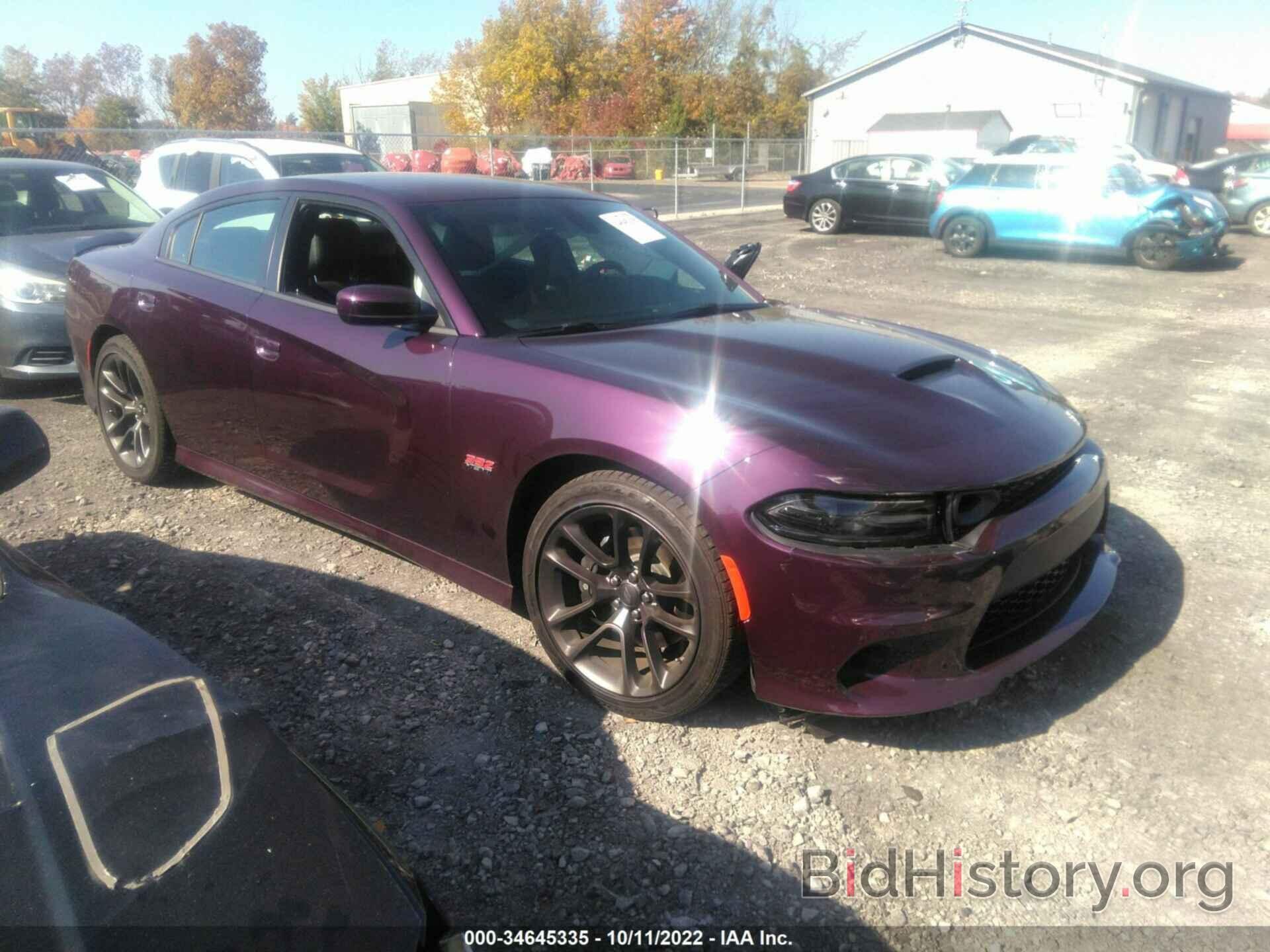 Photo 2C3CDXGJ6MH658940 - DODGE CHARGER 2021
