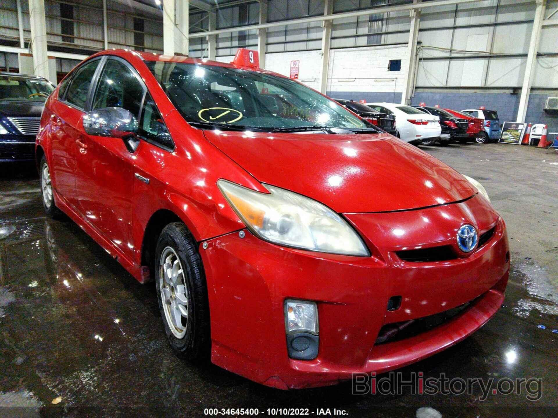 Photo 00DKN3DU0A0025121 - TOYOTA PRIUS 2010