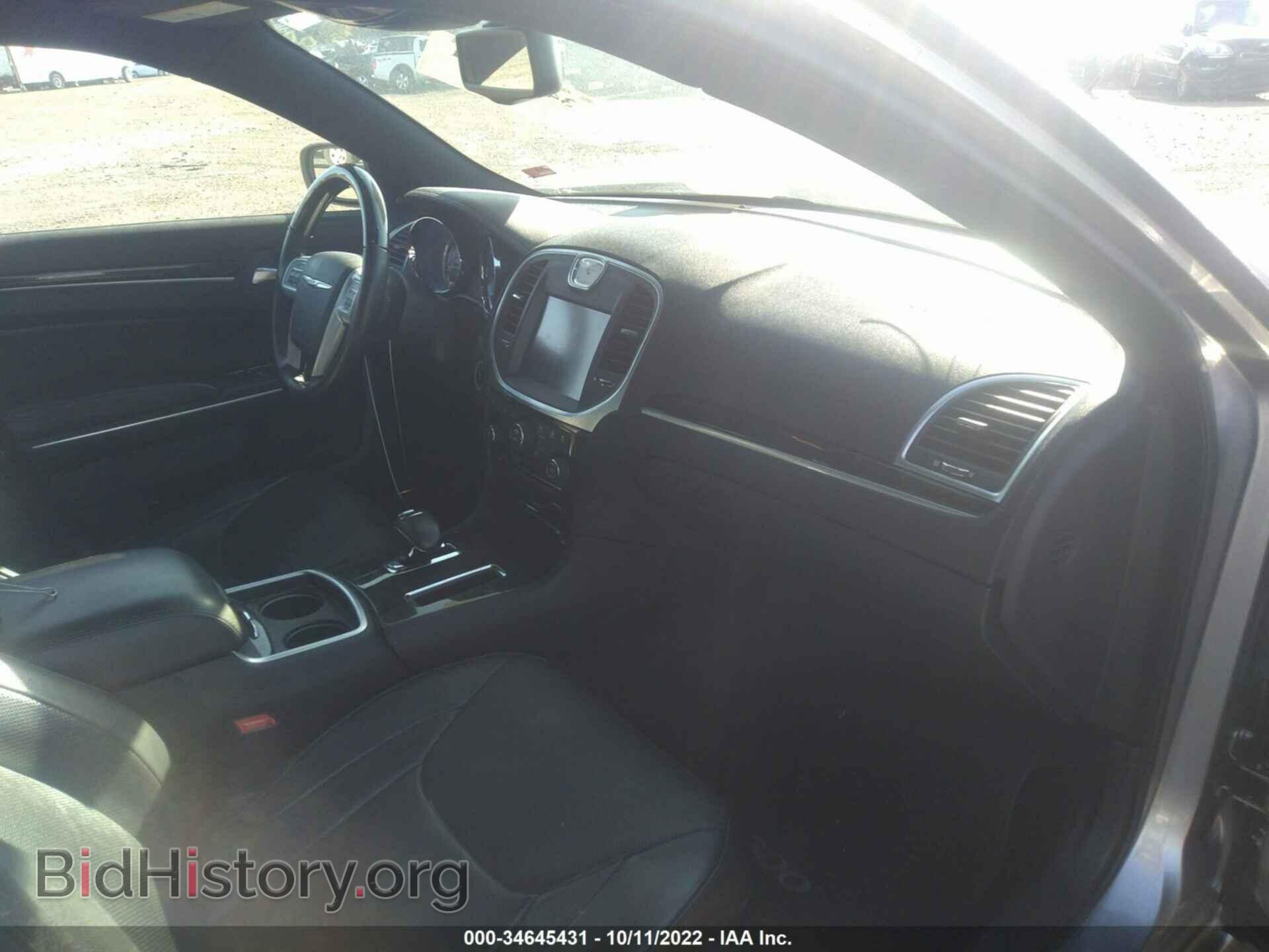 2014 CHRYSLER 300 - VIN: 2C3CCAEG2EH252923 - Фото 5