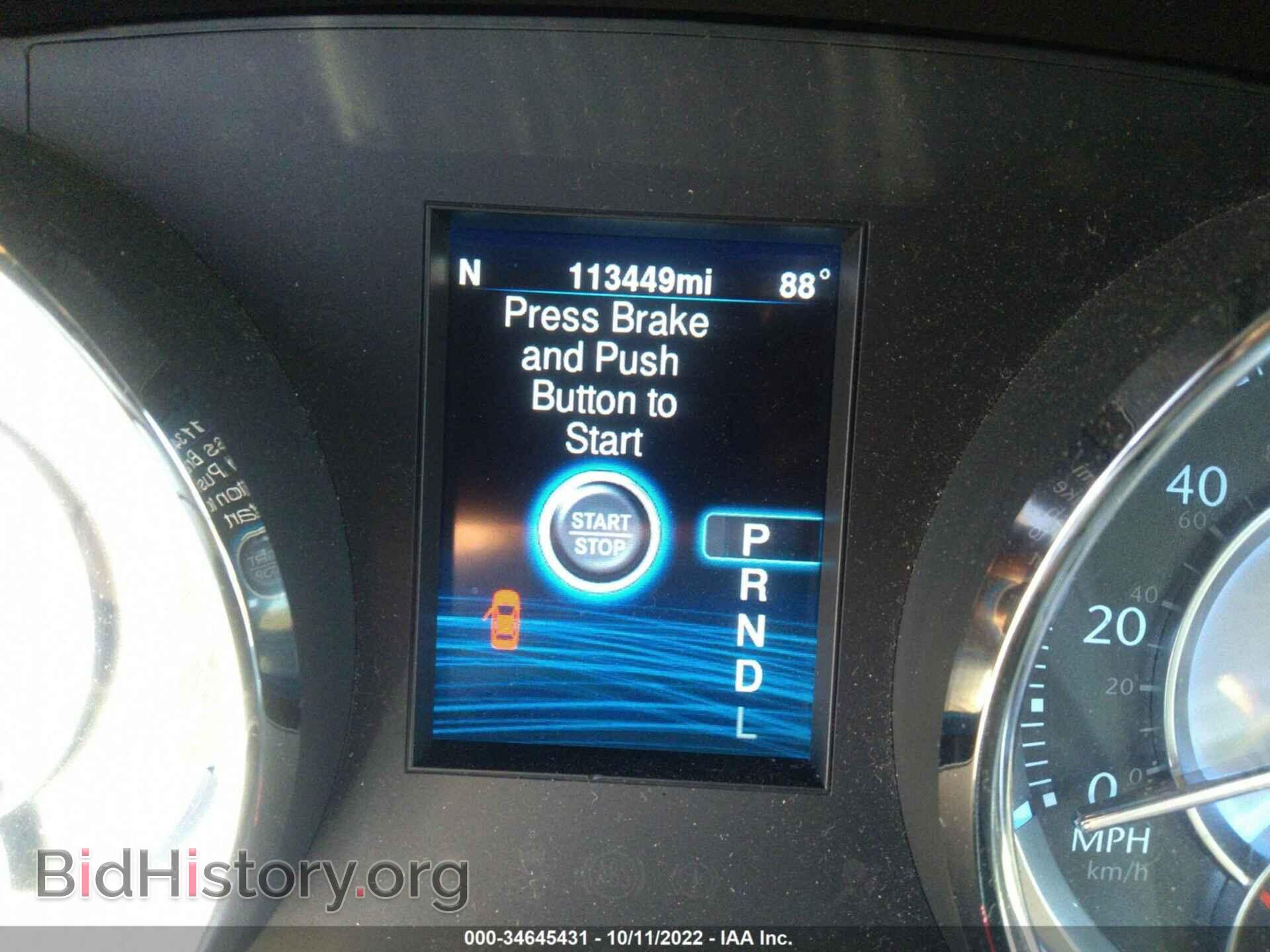2014 CHRYSLER 300 - VIN: 2C3CCAEG2EH252923 - Фото 7