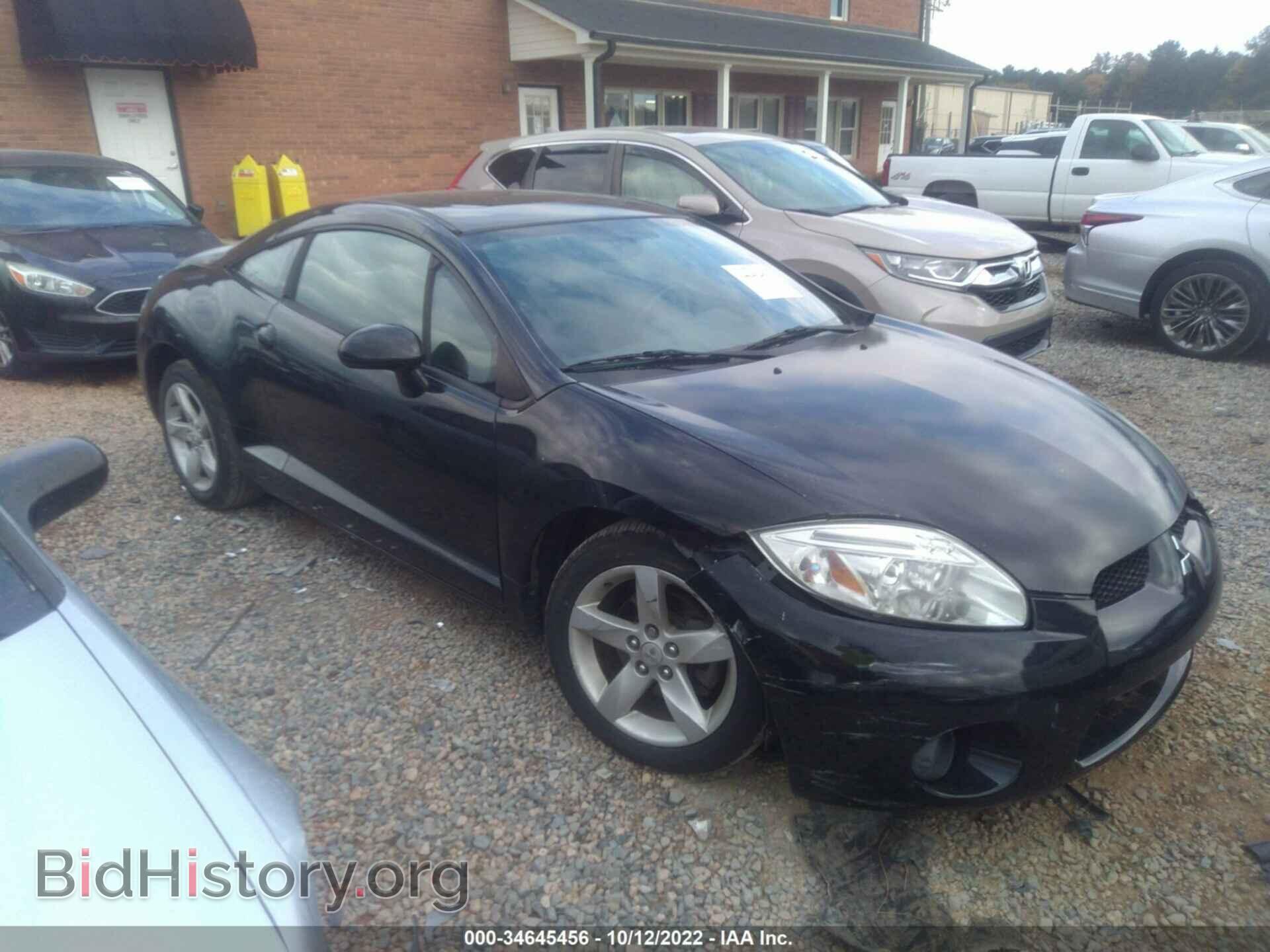 Фотография 4A3AK24F07E031848 - MITSUBISHI ECLIPSE 2007