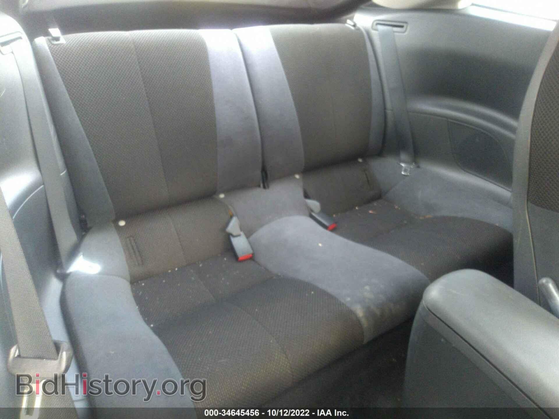 2007 MITSUBISHI ECLIPSE - VIN: 4A3AK24F07E031848 - Фото 8