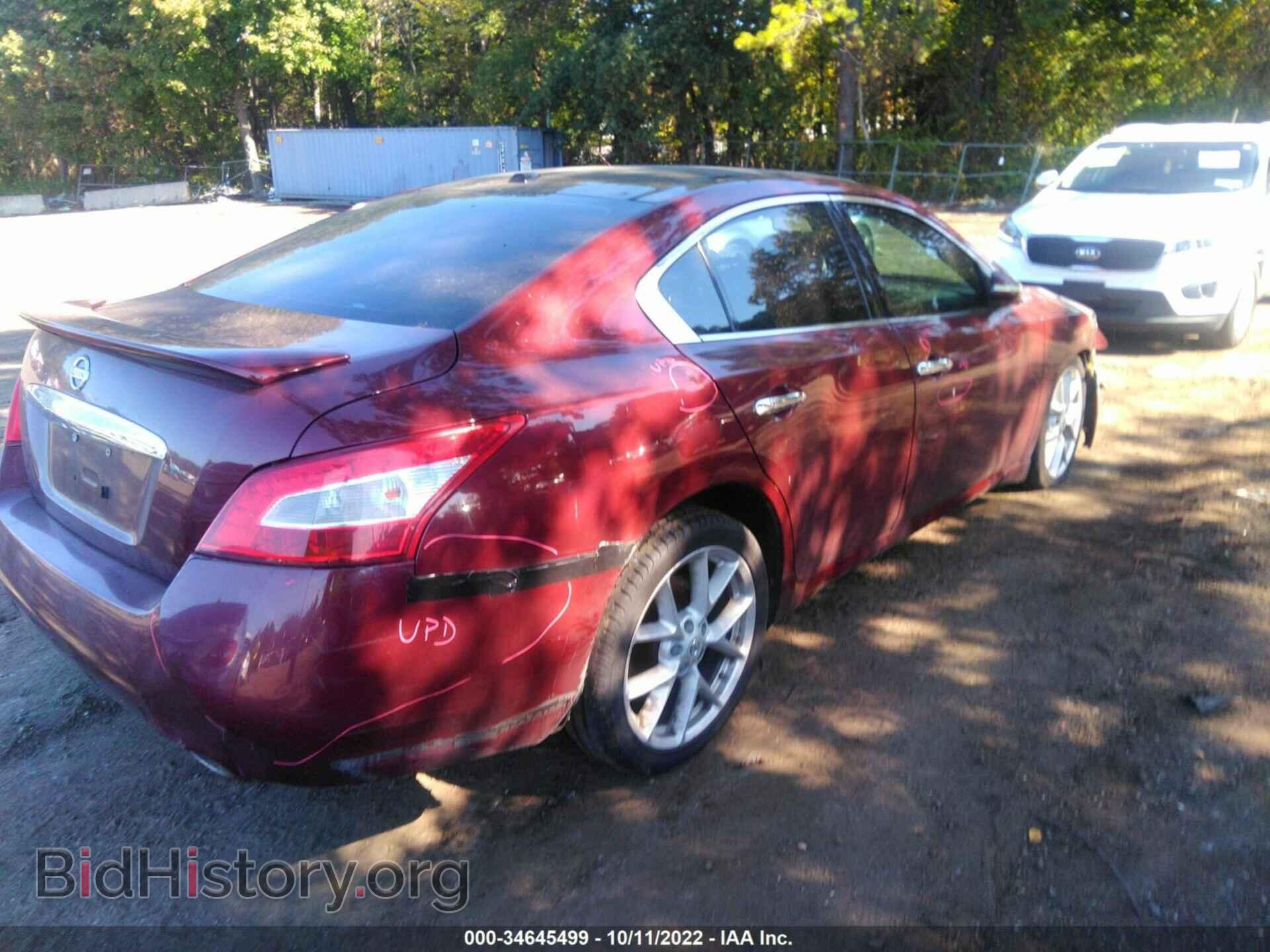 2010 NISSAN MAXIMA - VIN: 1N4AA5AP2AC837672 - Фото 4