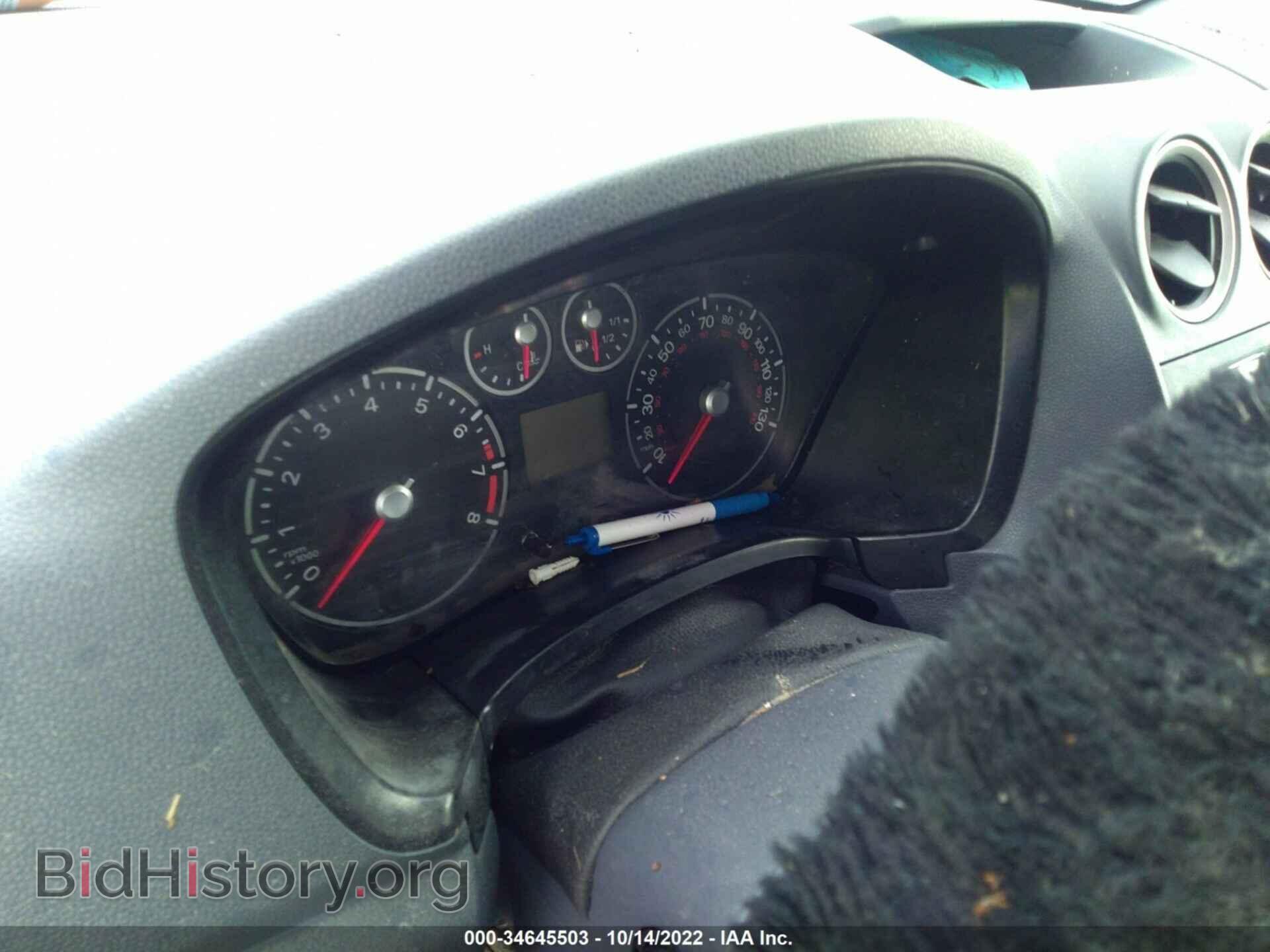 2012 FORD TRANSIT CONNECT - VIN: NM0LS7AN0CT110248 - Фото 7
