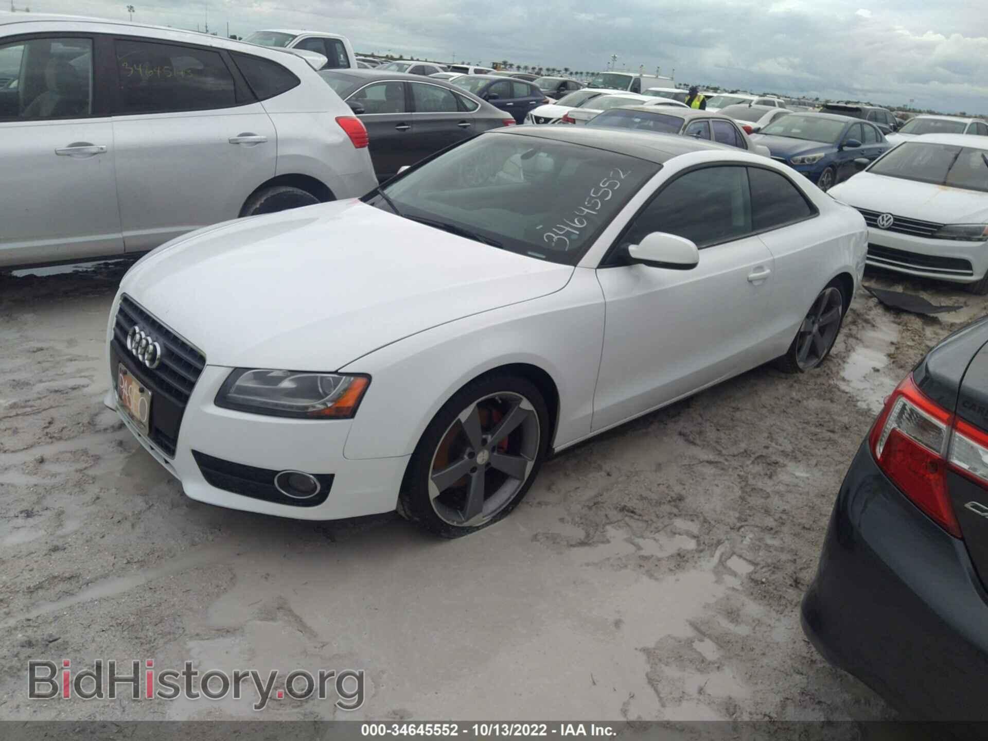 2011 AUDI A5 - VIN: WAULFAFR5BA082647 - Фото 2