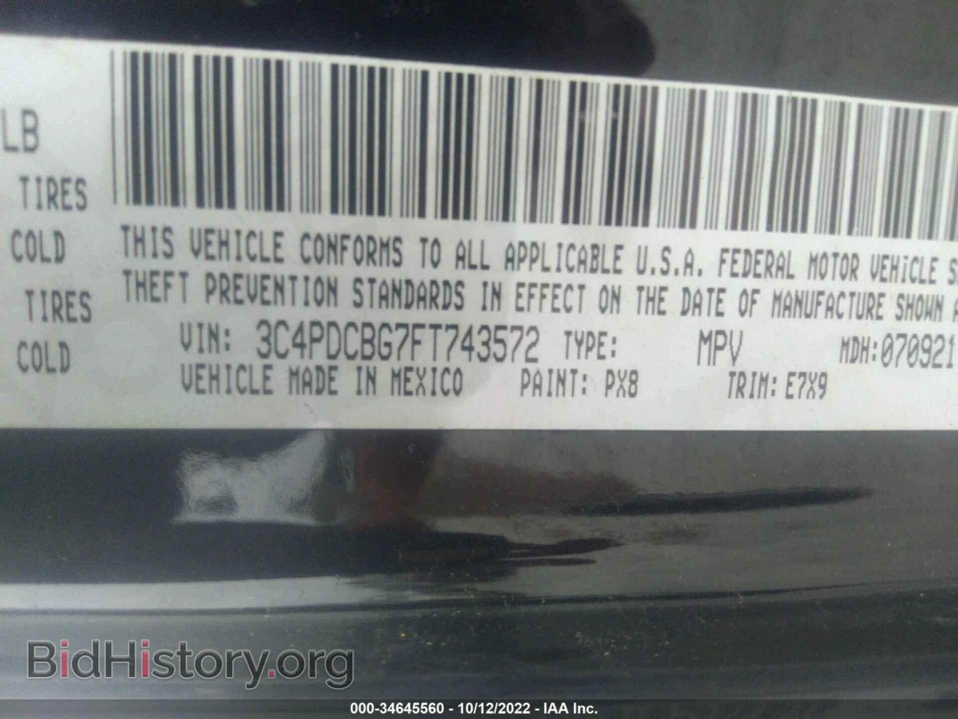 2015 DODGE JOURNEY - VIN: 3C4PDCBG7FT743572 - Фото 9