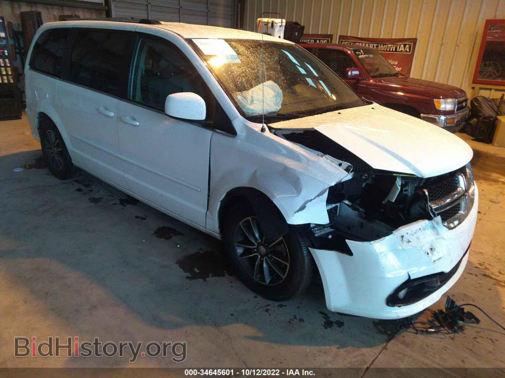 Фотография 2C4RDGCG9HR713087 - DODGE GRAND CARAVAN 2017