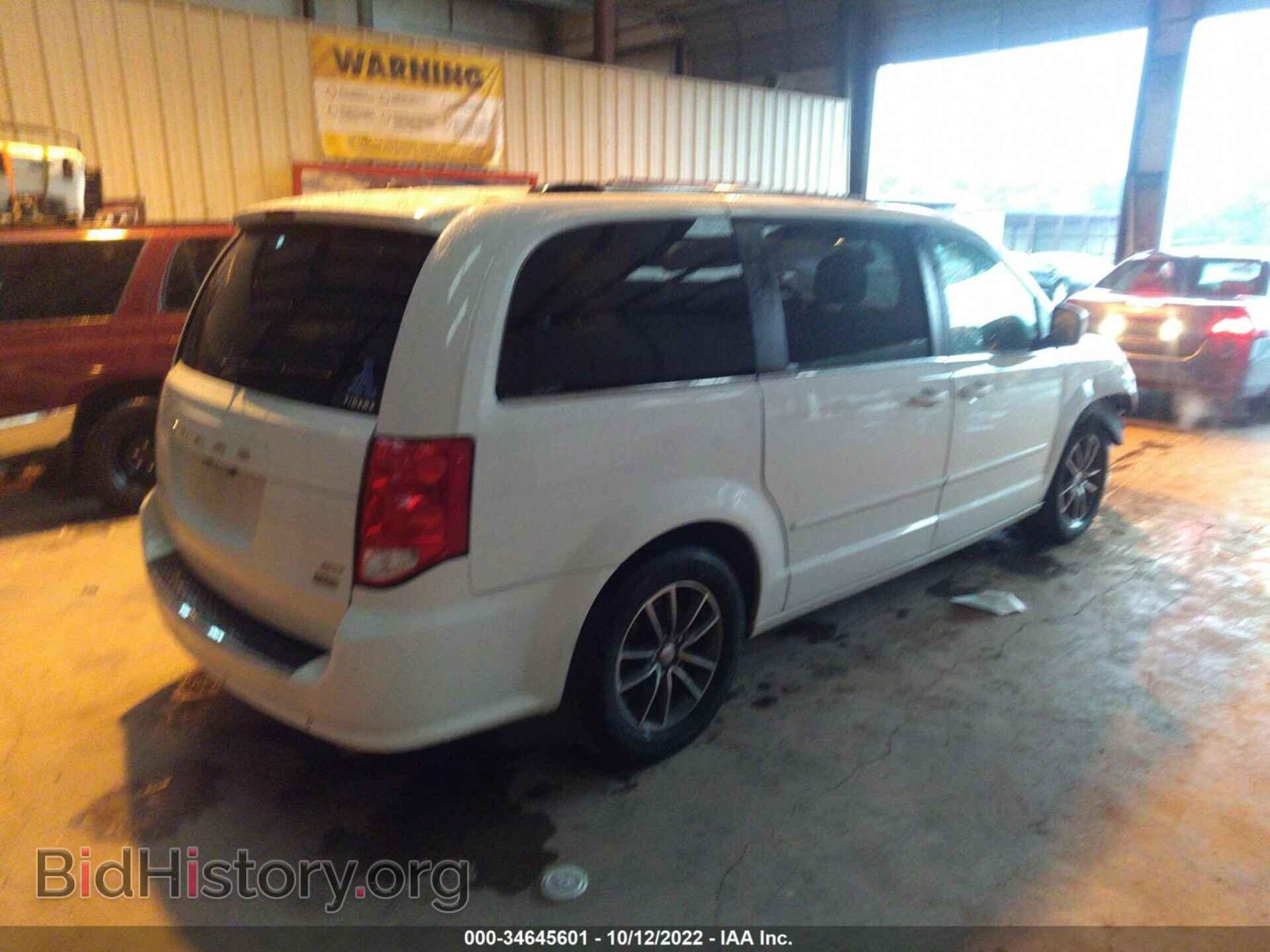 2017 DODGE GRAND CARAVAN - VIN: 2C4RDGCG9HR713087 - Фото 4