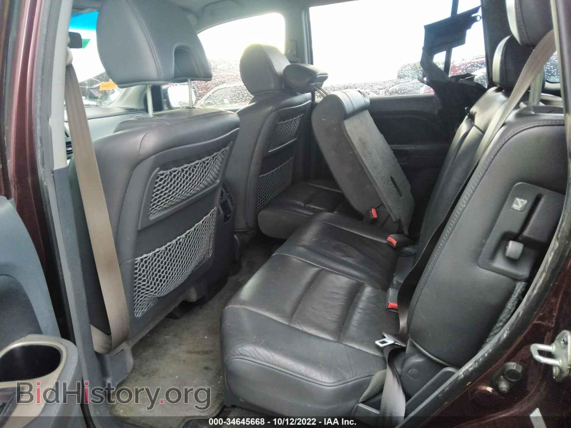2008 HONDA PILOT - VIN: 5FNYF18568B036425 - Фото 8
