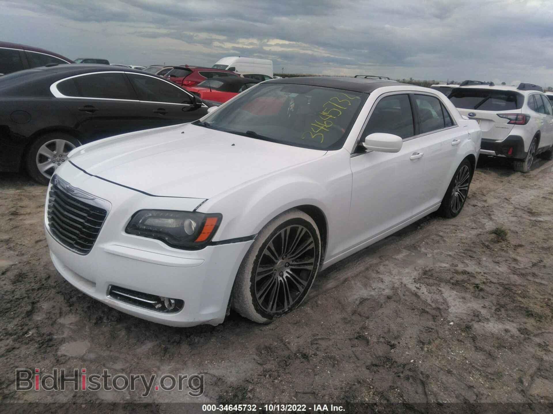 2012 CHRYSLER 300 - VIN: 2C3CCABG3CH235341 - Фото 2