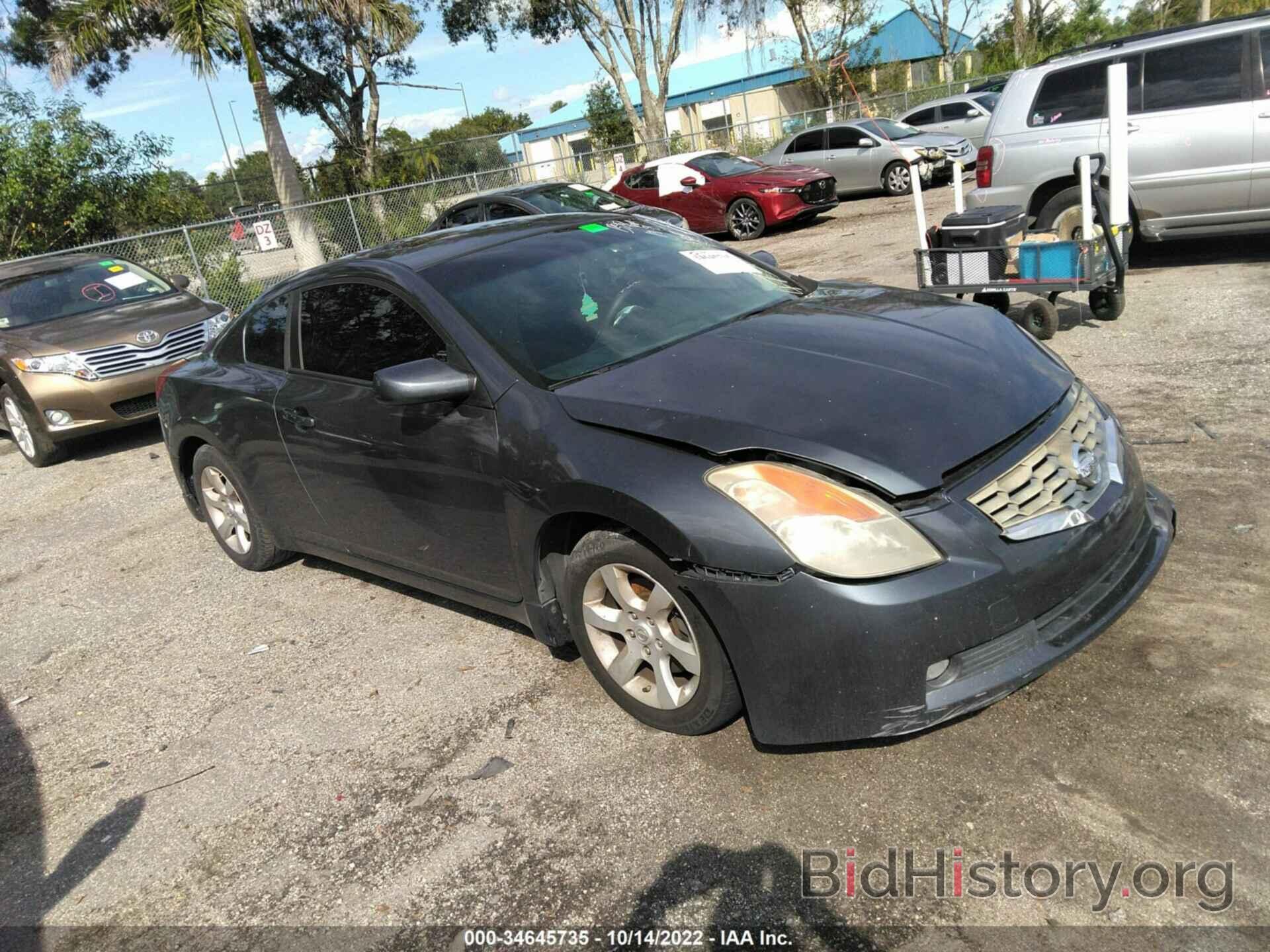 Photo 1N4AL24E38C104737 - NISSAN ALTIMA 2008