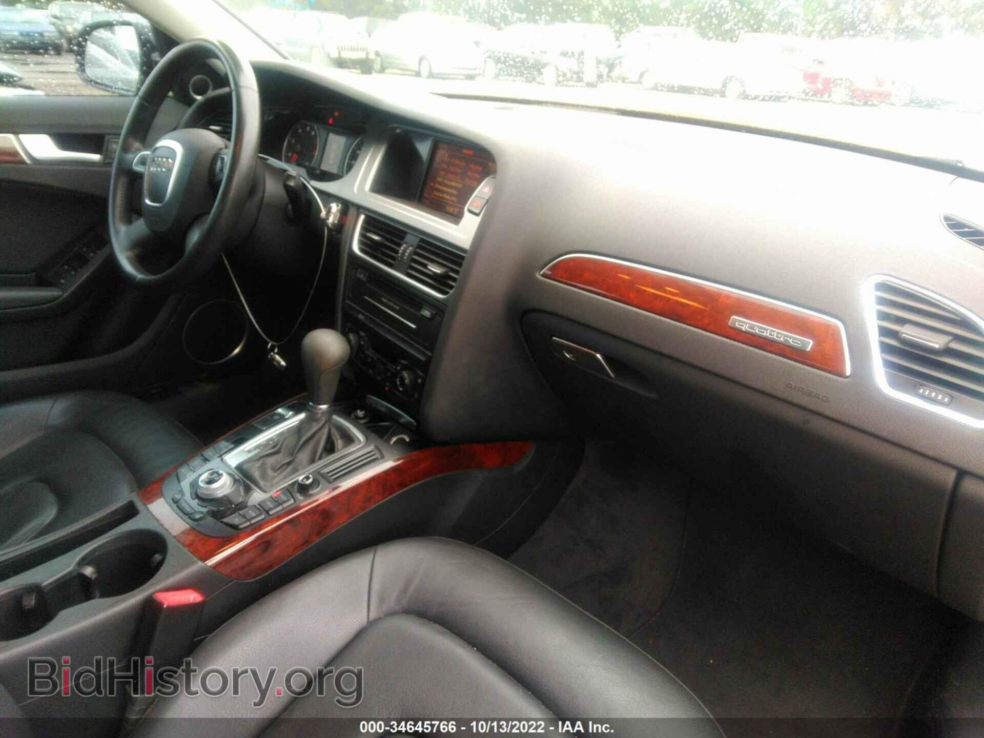 2011 AUDI A4 - VIN: WAUFFAFL1BN037626 - Фото 5