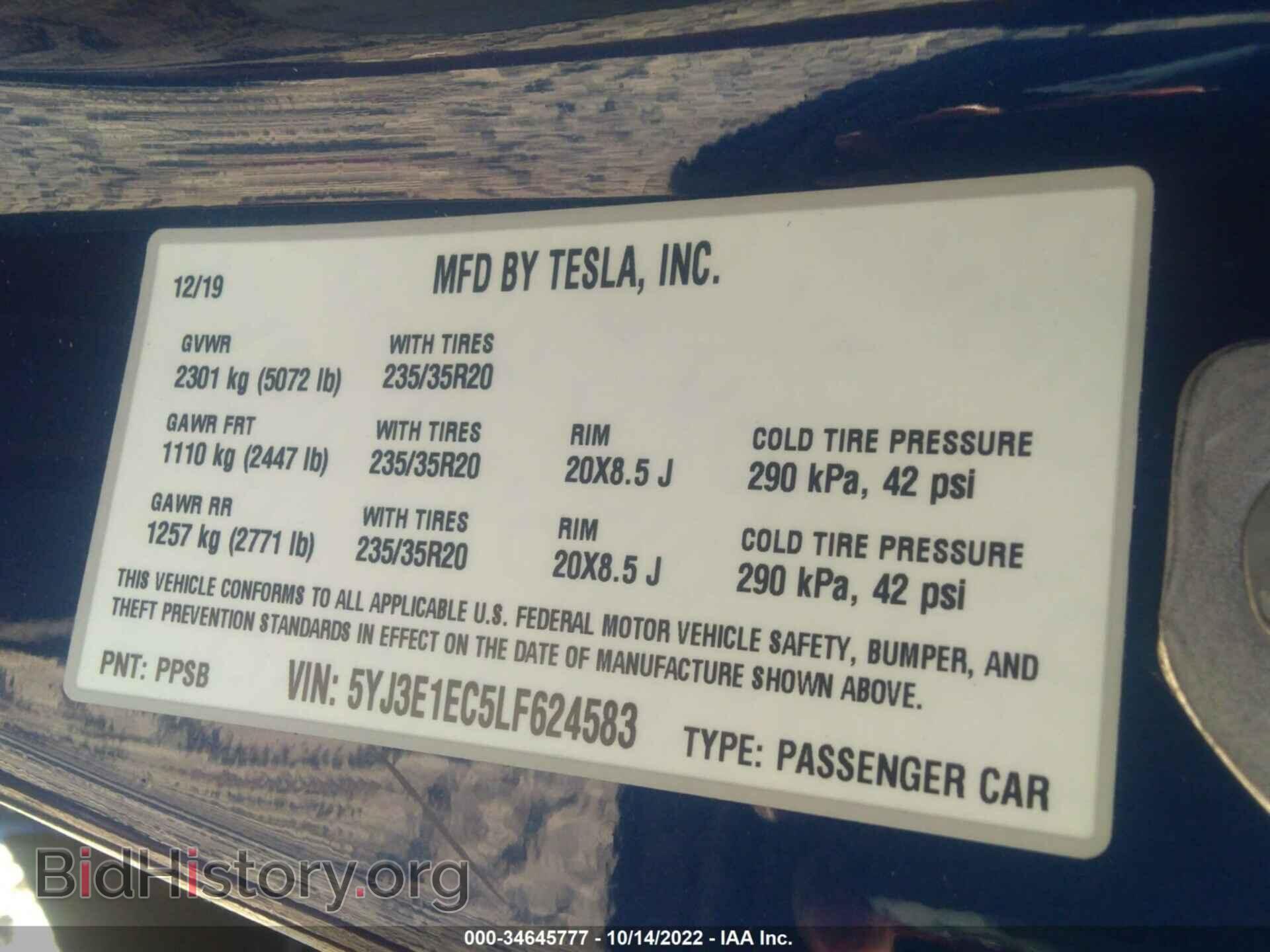 2020 TESLA MODEL 3 - VIN: 5YJ3E1EC5LF624583 - Фото 9