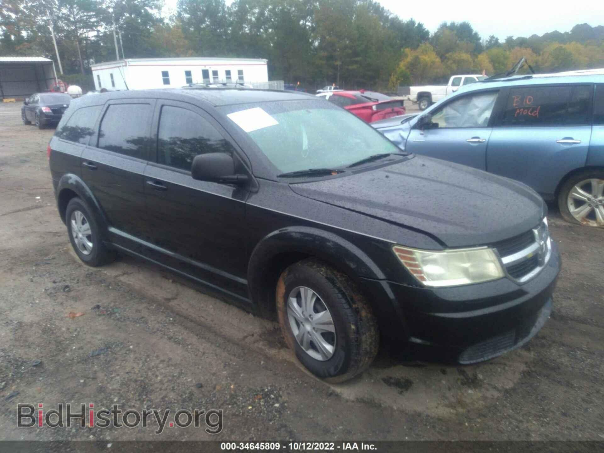 Фотография 3D4PG4FB7AT190932 - DODGE JOURNEY 2010