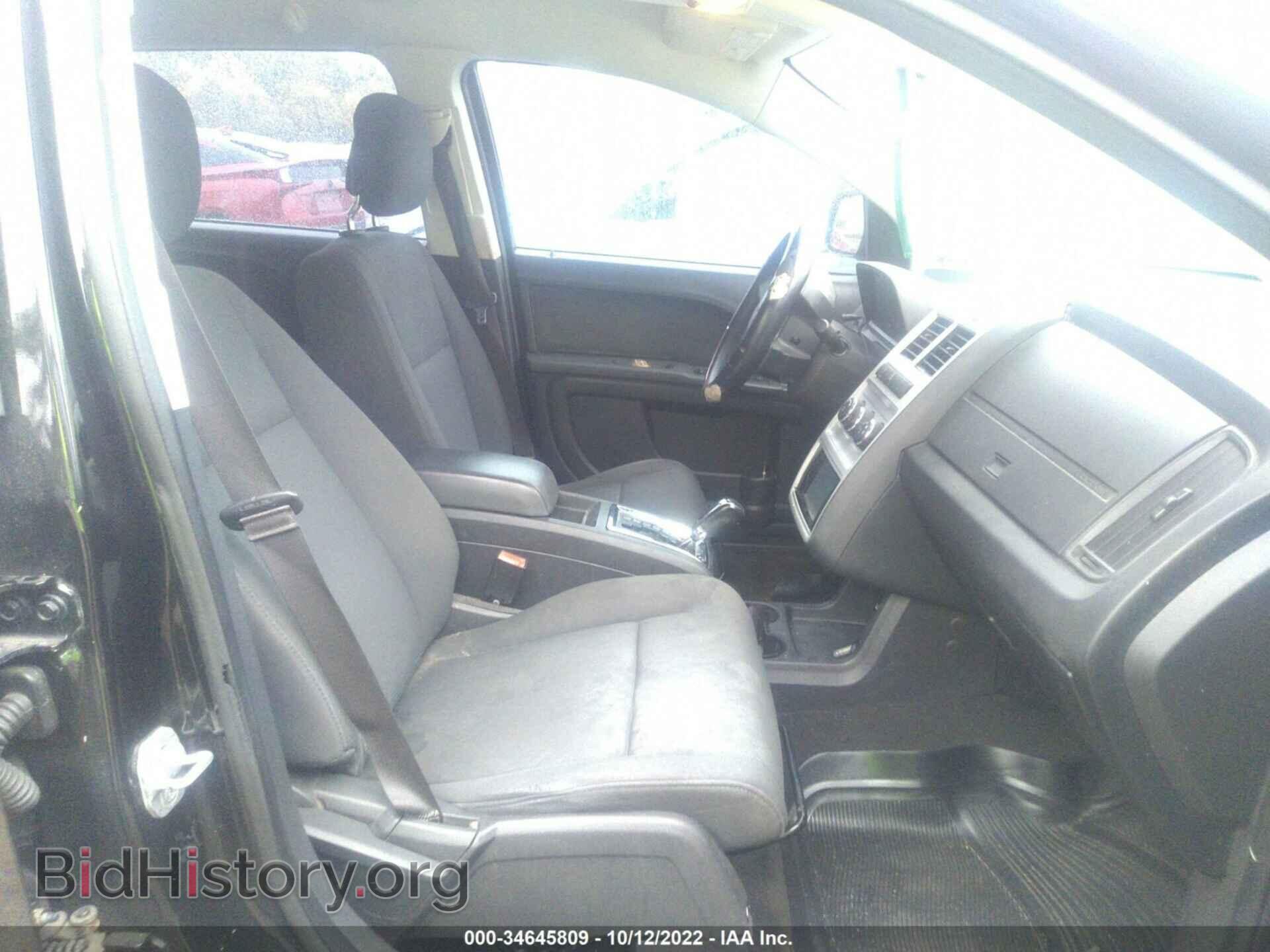 2010 DODGE JOURNEY - VIN: 3D4PG4FB7AT190932 - Фото 5