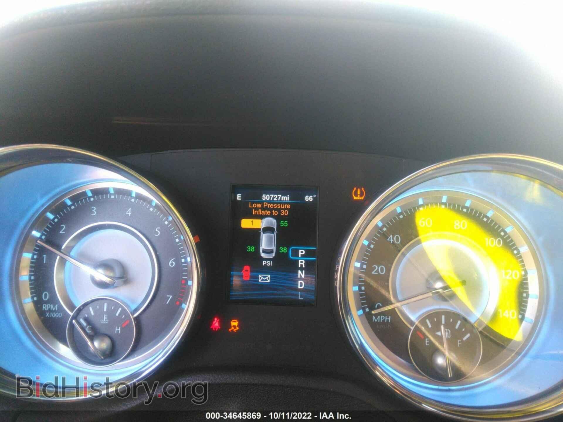 2014 CHRYSLER 300 - VIN: 2C3CCAAG4EH380134 - Фото 7