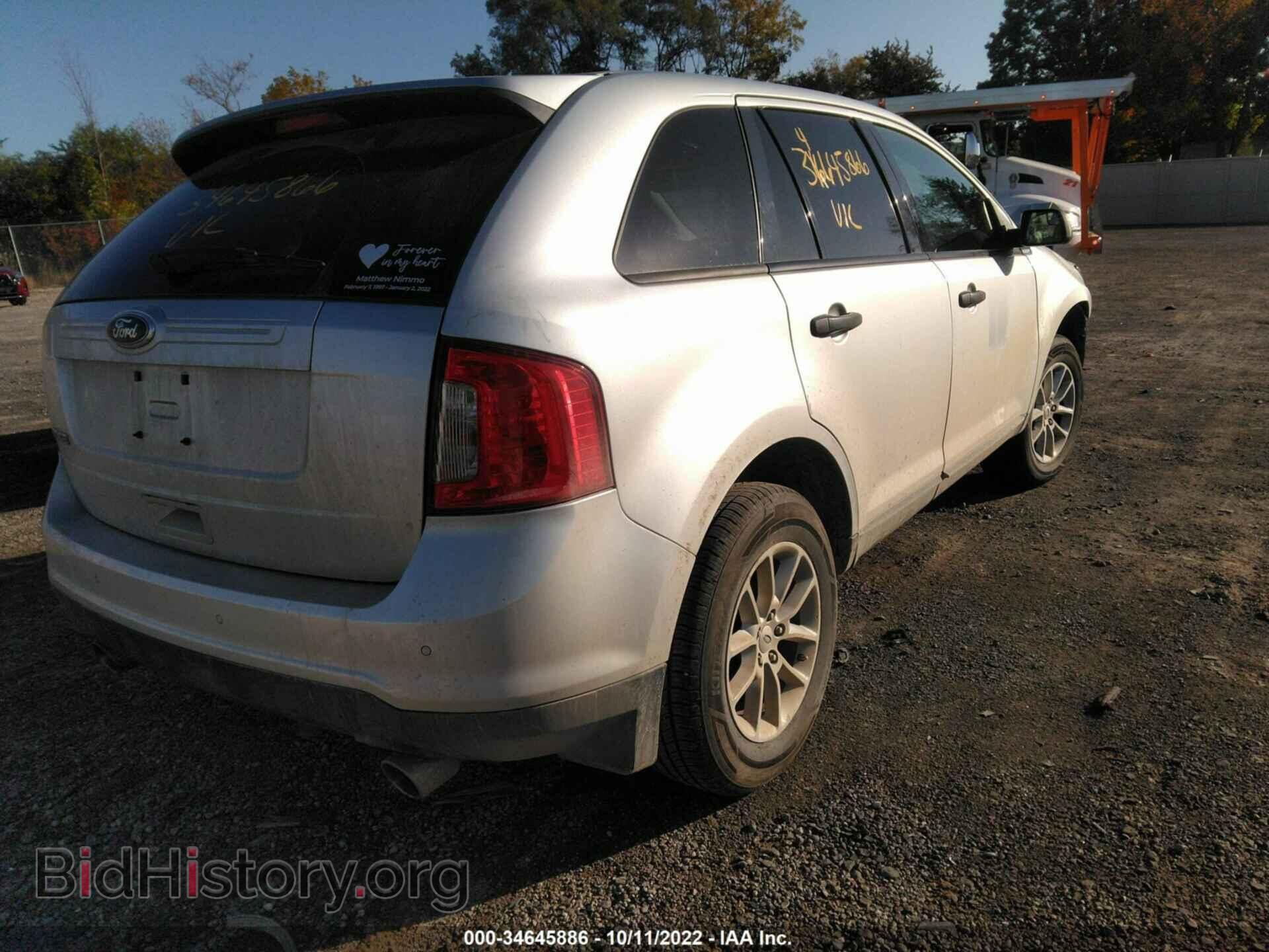 2014 FORD EDGE - VIN: 2FMDK3GC7EBB53487 - Фото 4