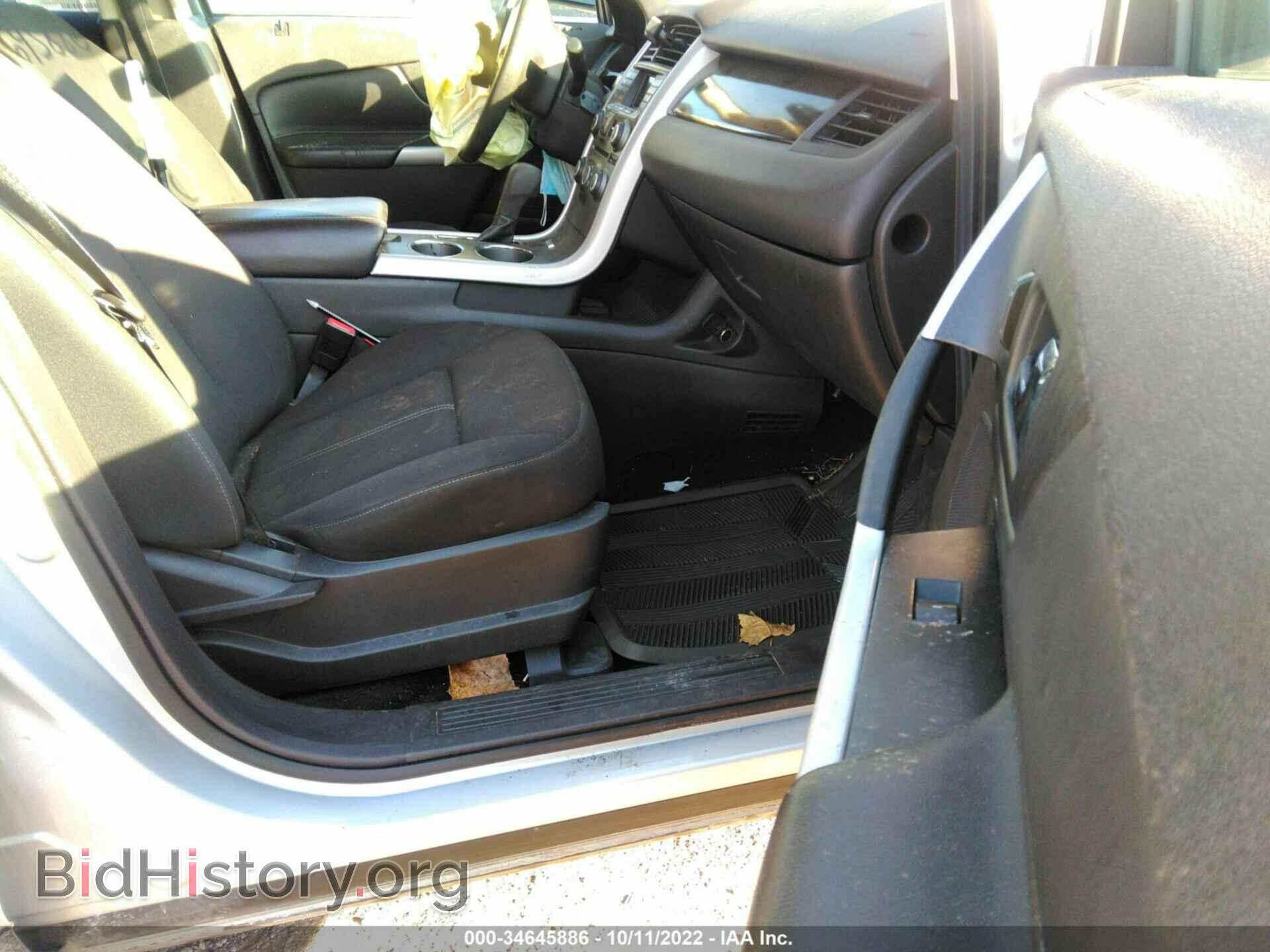 2014 FORD EDGE - VIN: 2FMDK3GC7EBB53487 - Фото 5