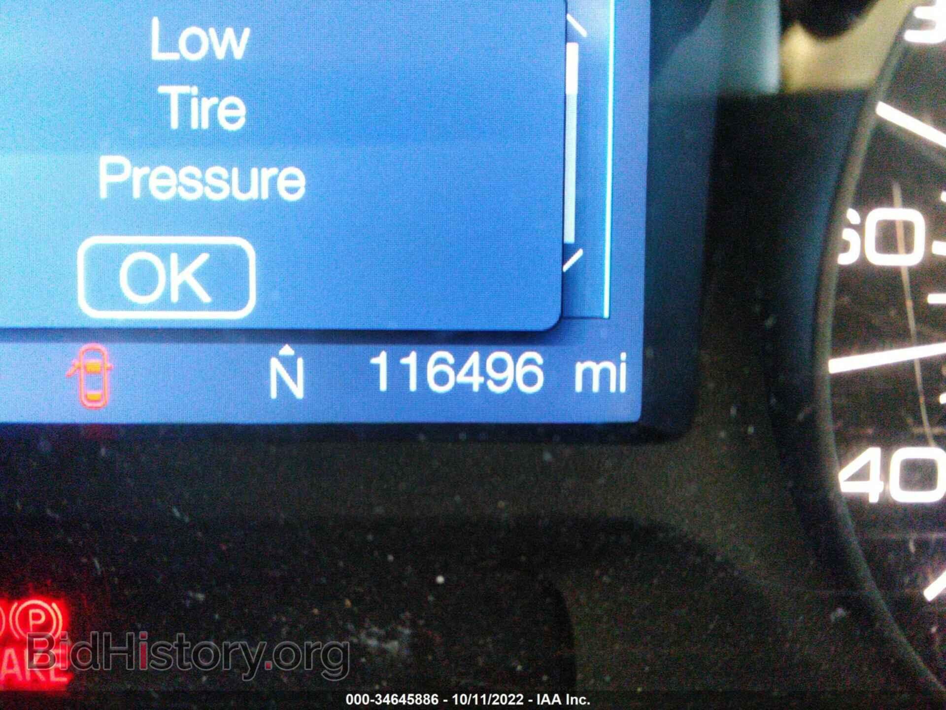 2014 FORD EDGE - VIN: 2FMDK3GC7EBB53487 - Фото 7