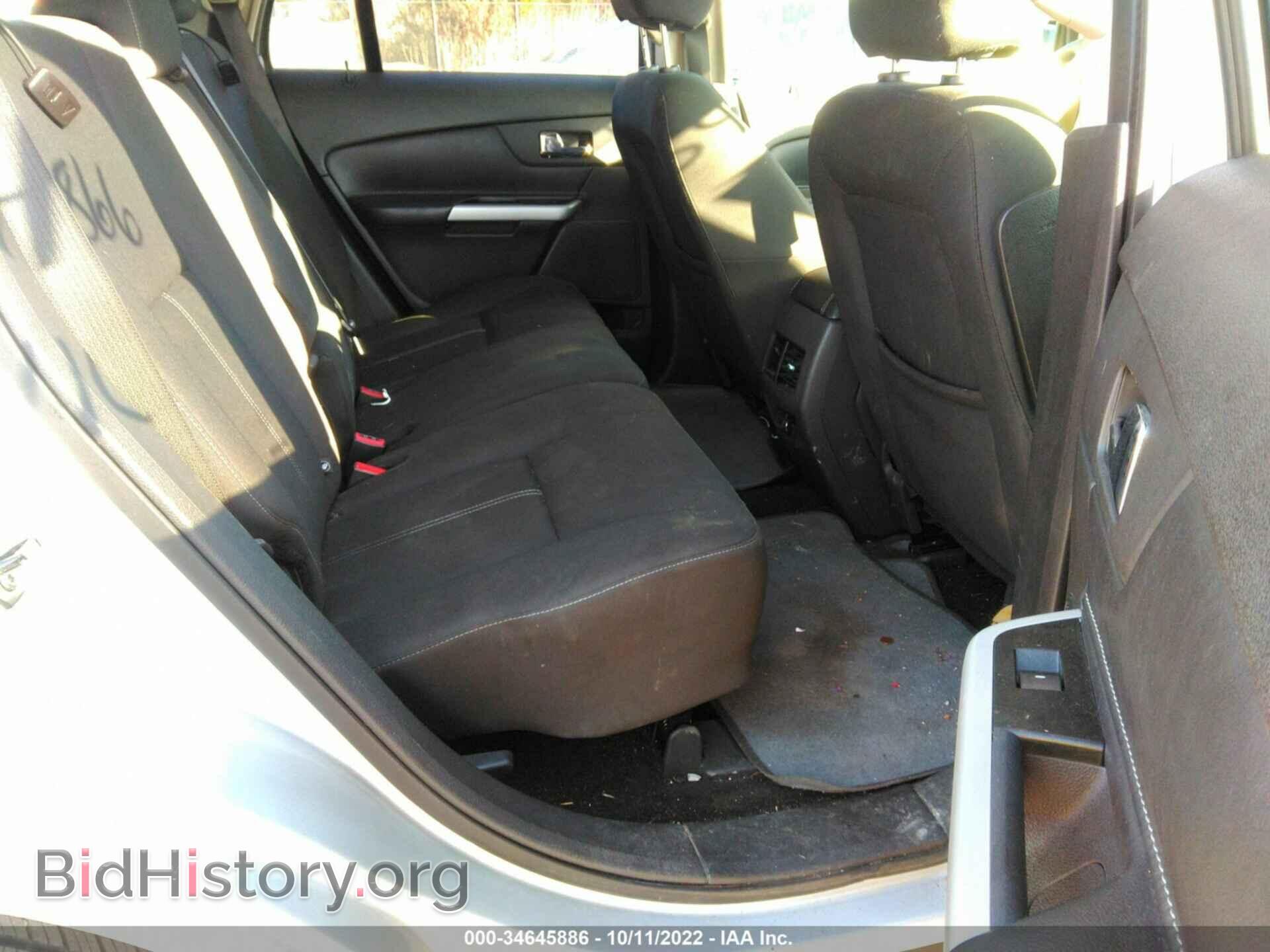 2014 FORD EDGE - VIN: 2FMDK3GC7EBB53487 - Фото 8