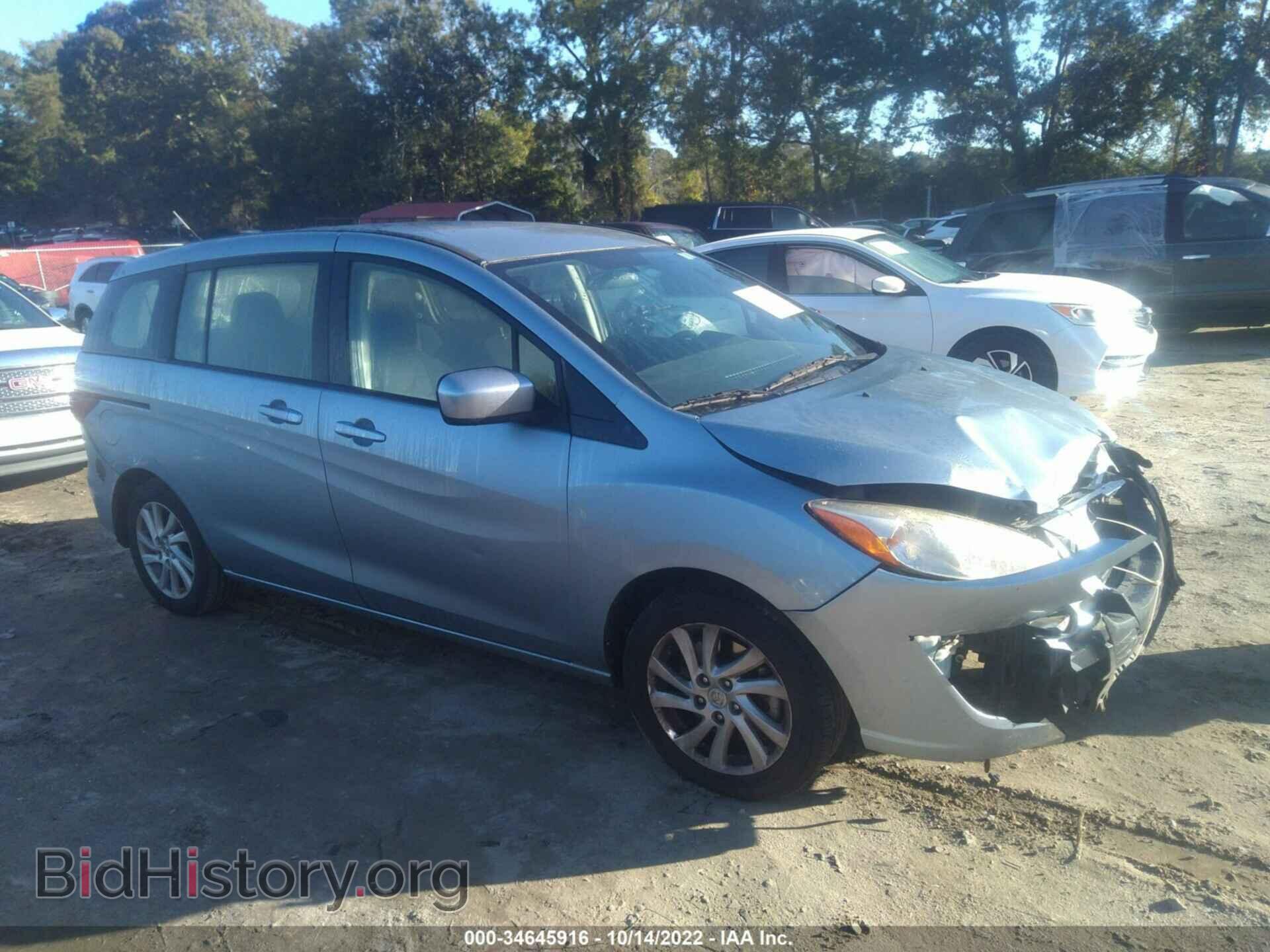 Photo JM1CW2BL0C0141296 - MAZDA MAZDA5 2012