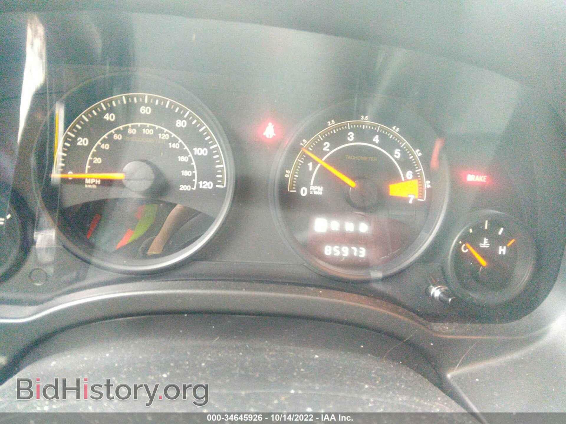 2015 JEEP COMPASS - VIN: 1C4NJDBB5FD135422 - Фото 7