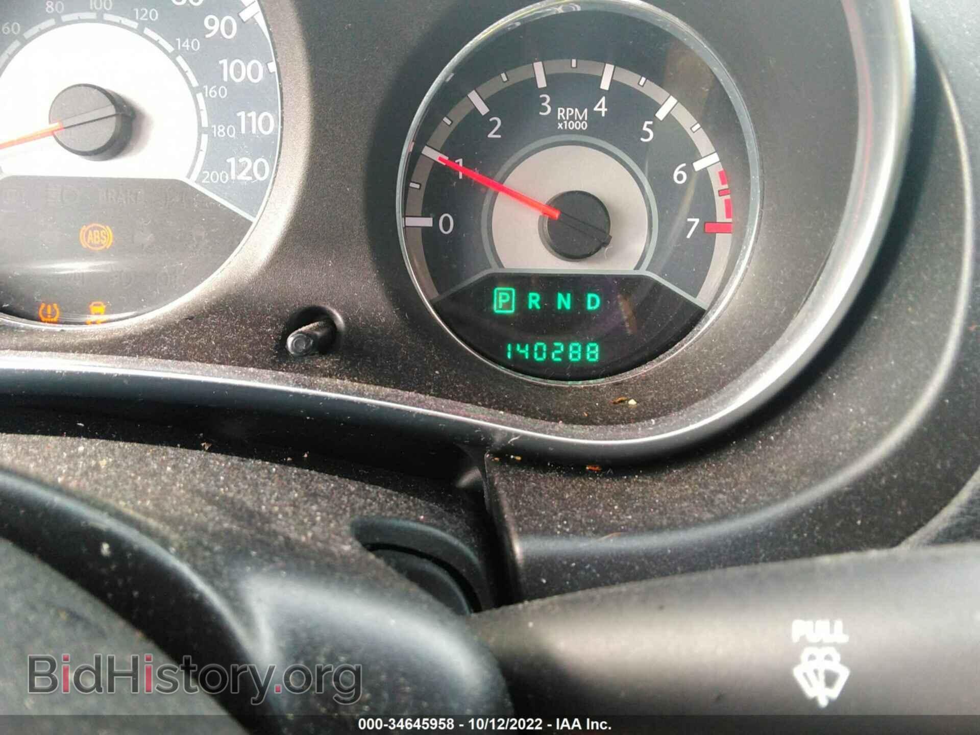 2012 CHRYSLER 200 - VIN: 1C3CCBBBXCN107101 - Фото 7