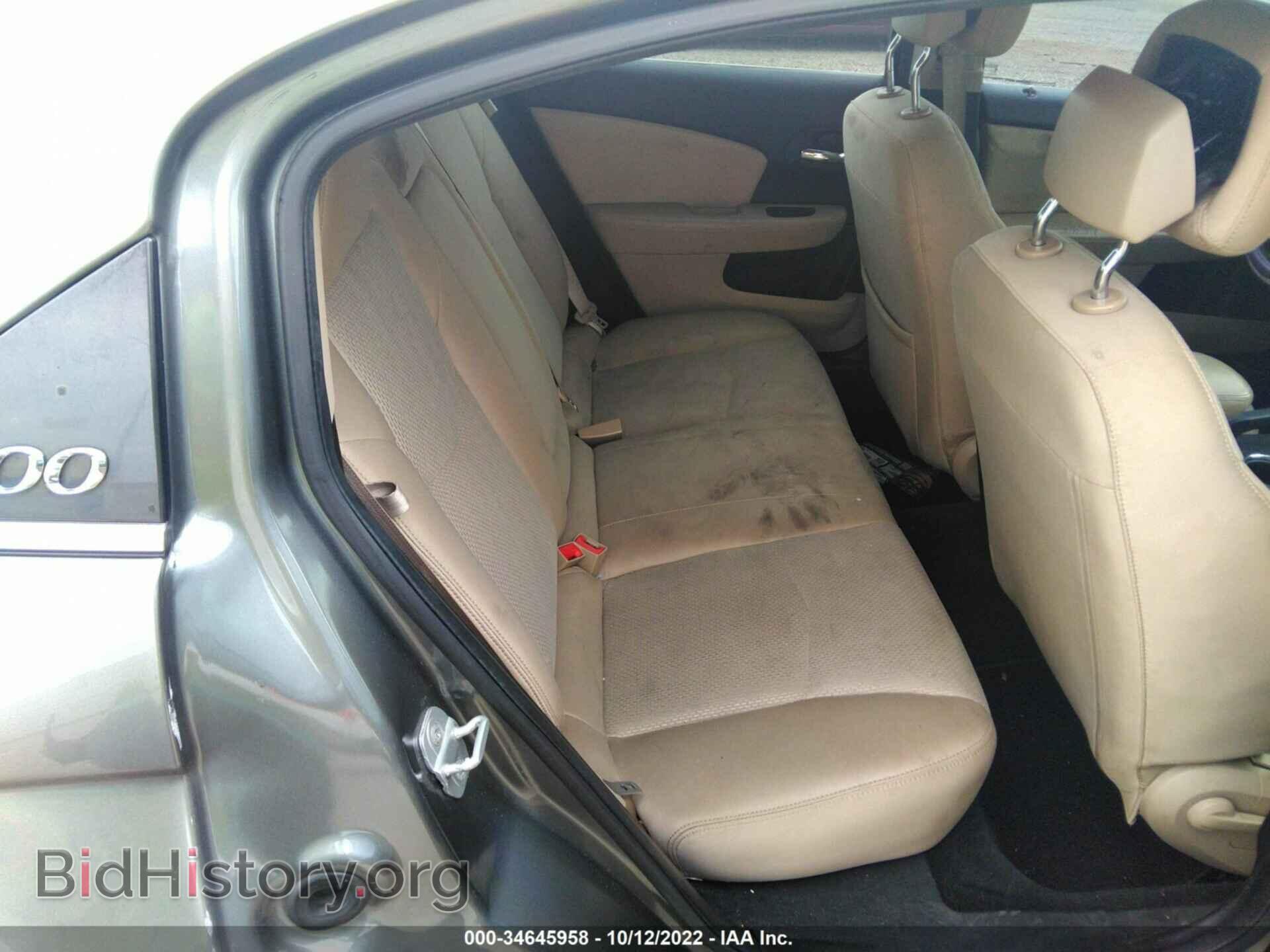 2012 CHRYSLER 200 - VIN: 1C3CCBBBXCN107101 - Фото 8