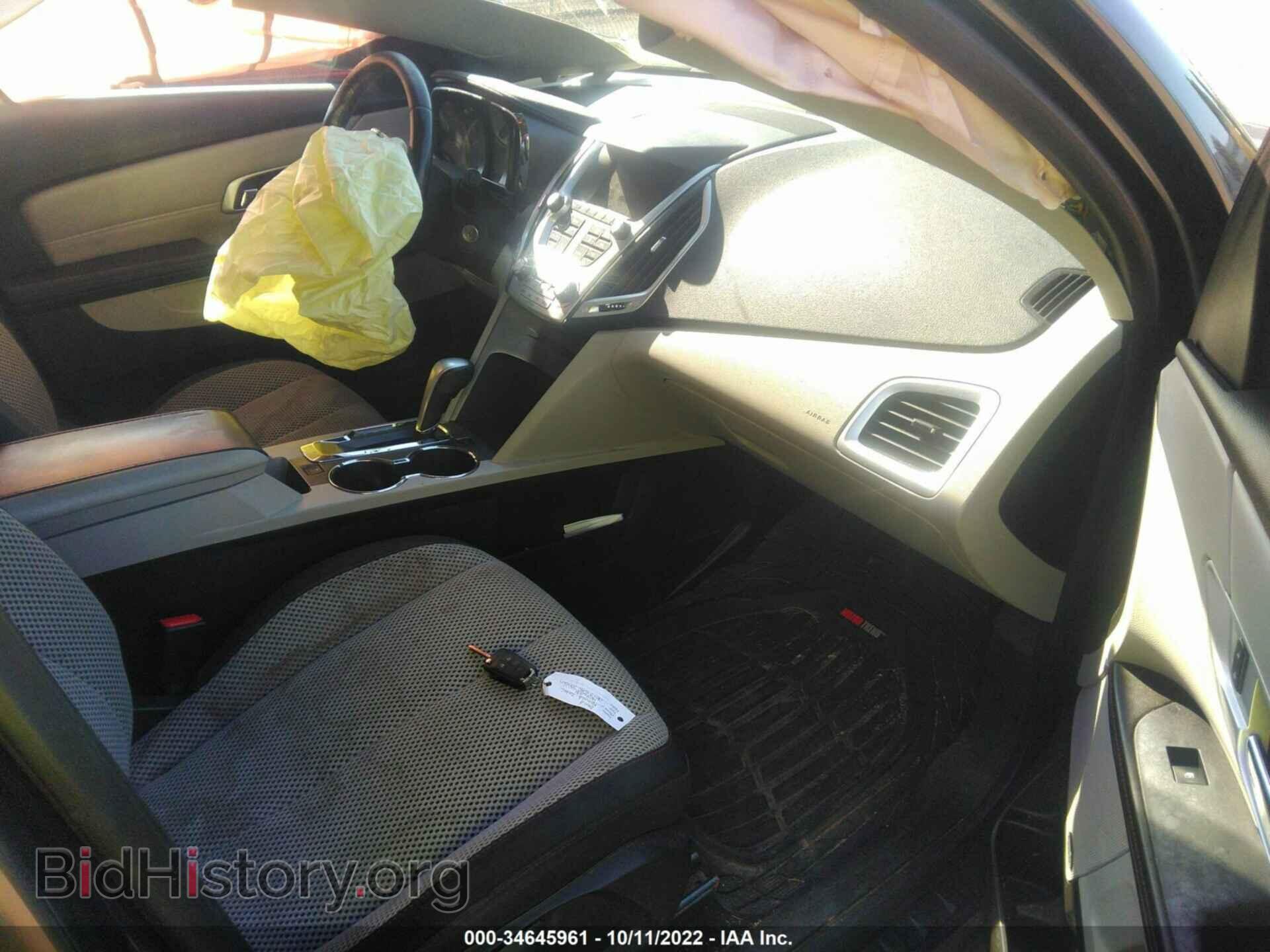 2013 GMC TERRAIN - VIN: 2GKFLTEK9D6224317 - Photo 5