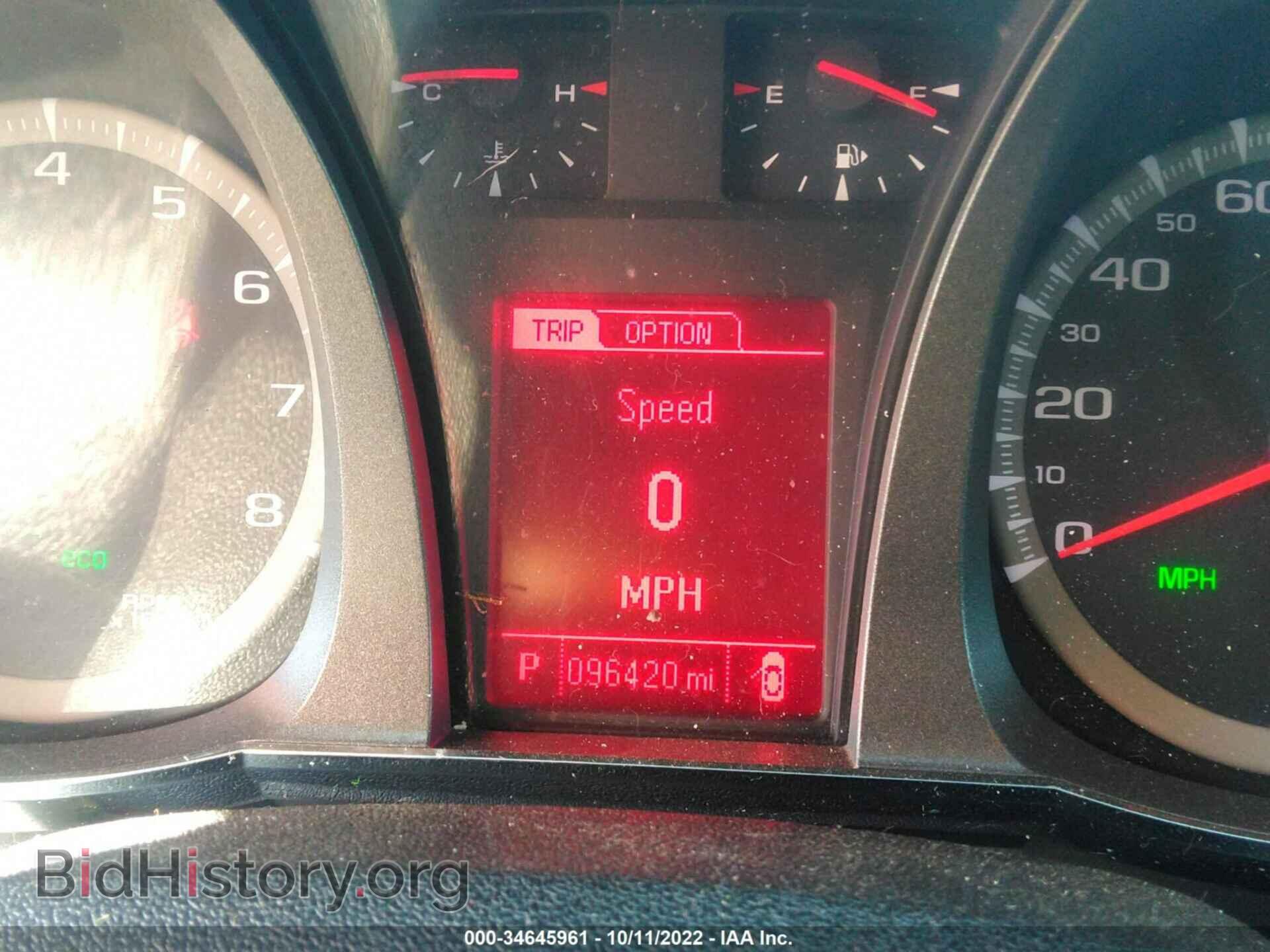 2013 GMC TERRAIN - VIN: 2GKFLTEK9D6224317 - Photo 7