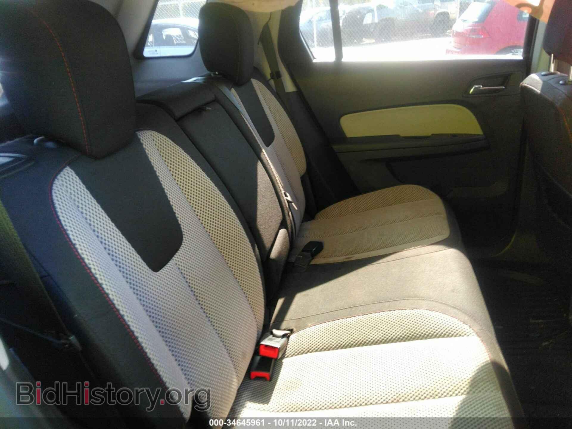 2013 GMC TERRAIN - VIN: 2GKFLTEK9D6224317 - Photo 8