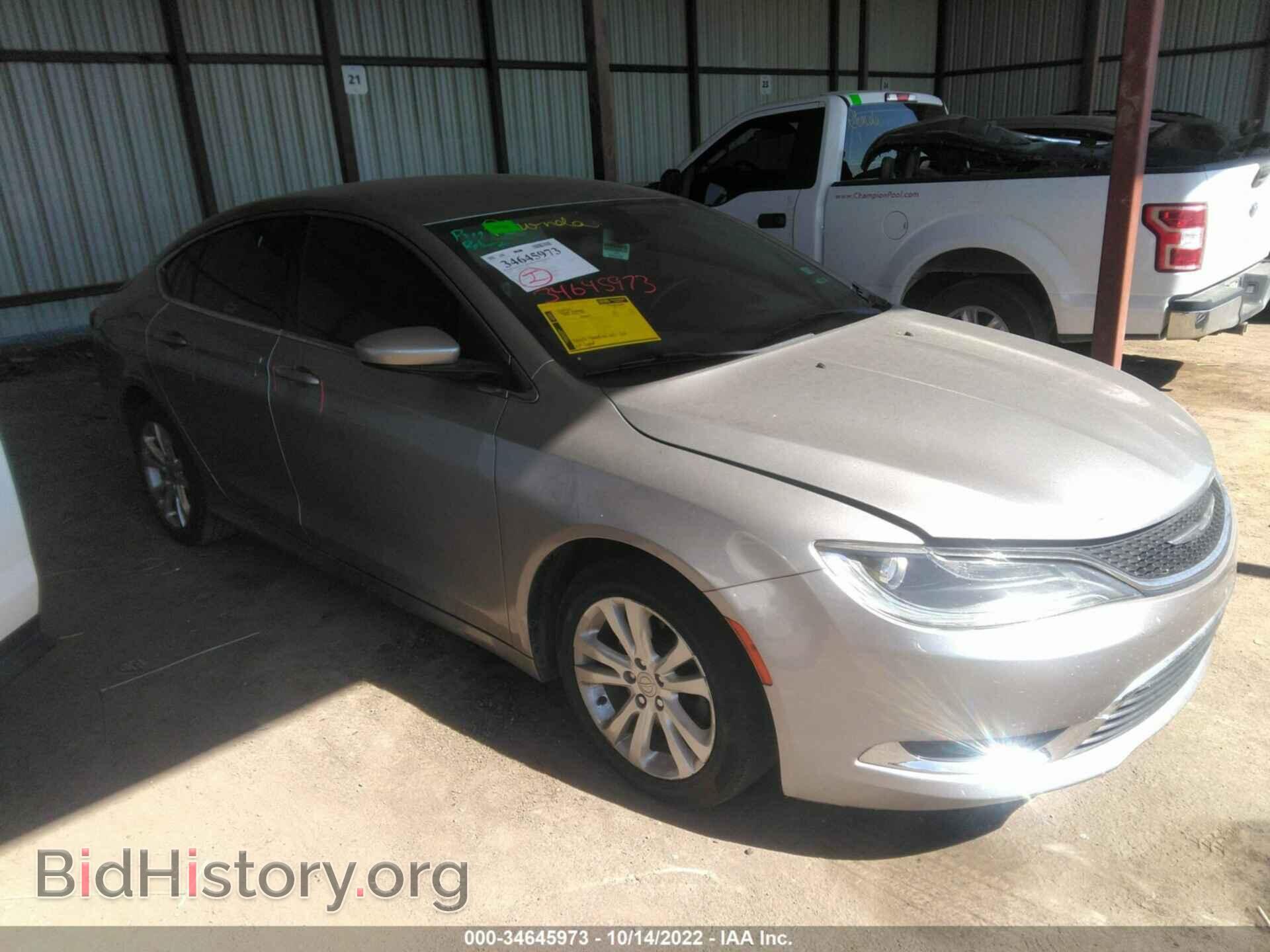 Фотография 1C3CCCAB1FN665673 - CHRYSLER 200 2015