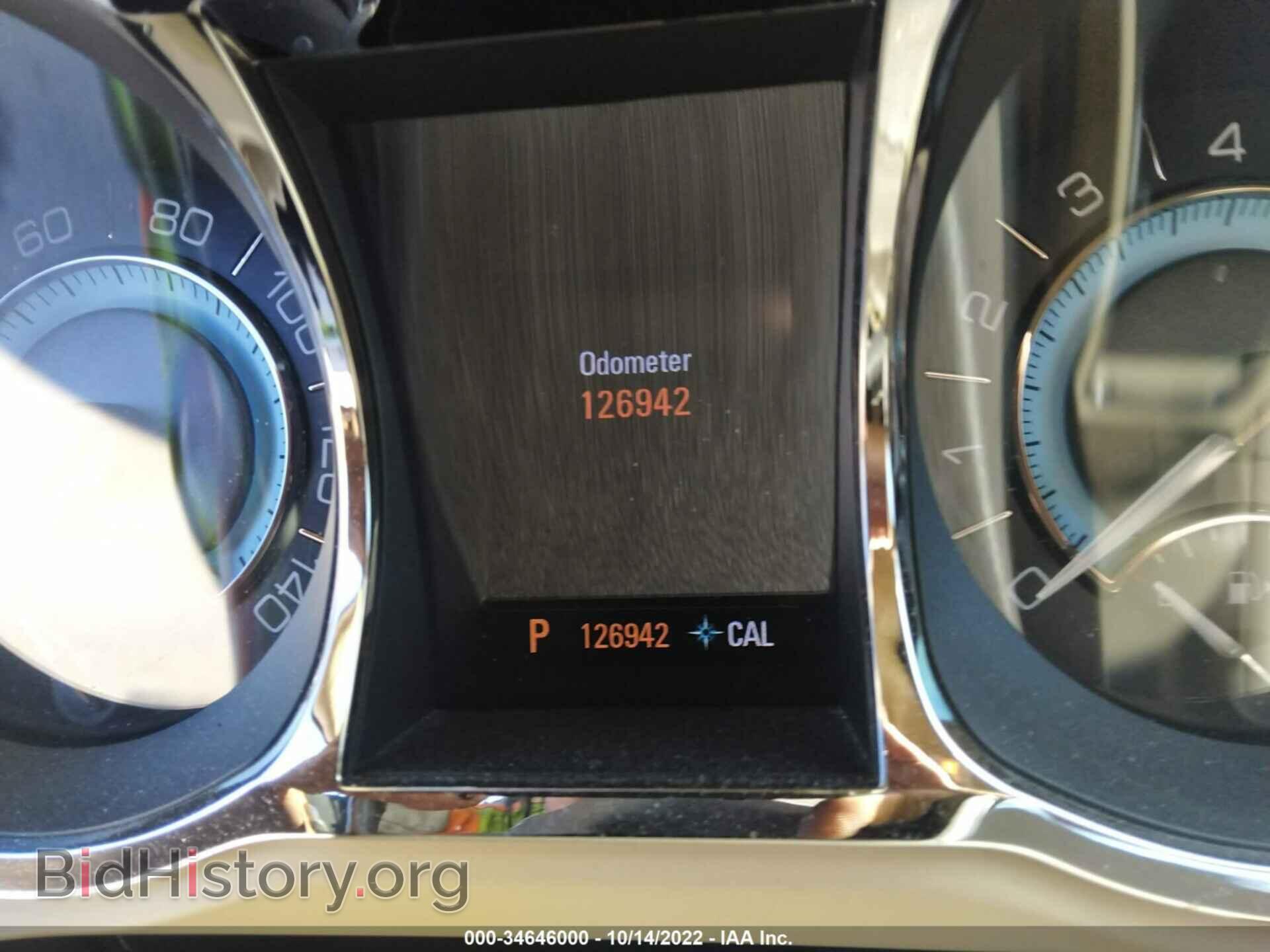 2012 BUICK LACROSSE - VIN: 1G4GH5E36CF133978 - Фото 6