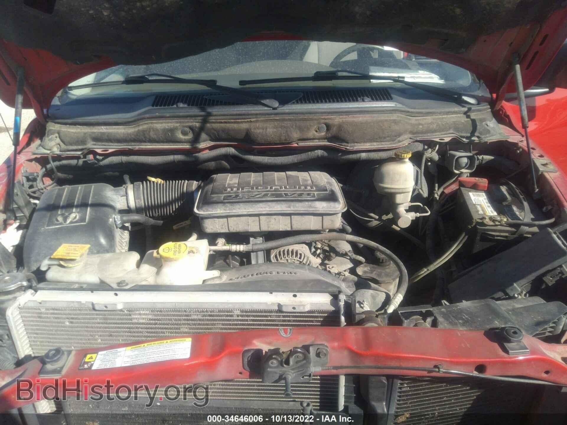 2007 DODGE RAM 1500 - VIN: 1D7HA18P07J528848 - Фото 10