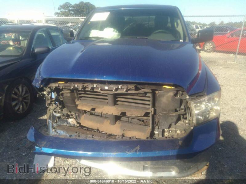 2015 RAM 1500 (VIN 1C6RR6GG9FS517000) — photo 6 of 11